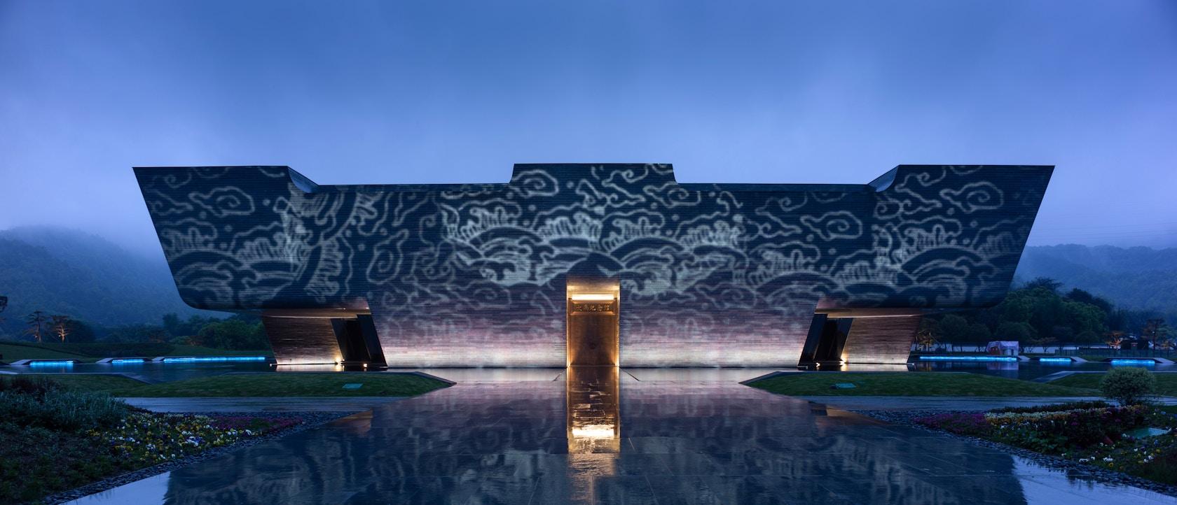 Da Yu Memorial Hall - image 7