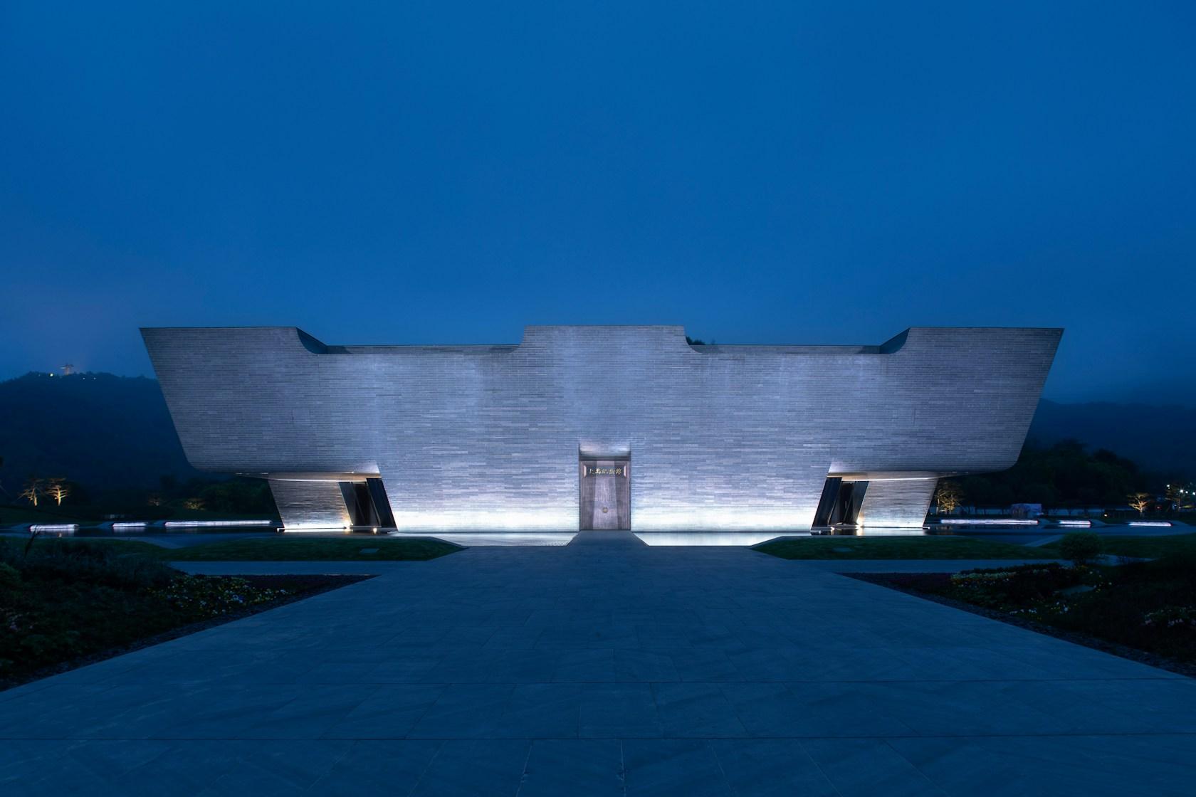 Da Yu Memorial Hall - image 8