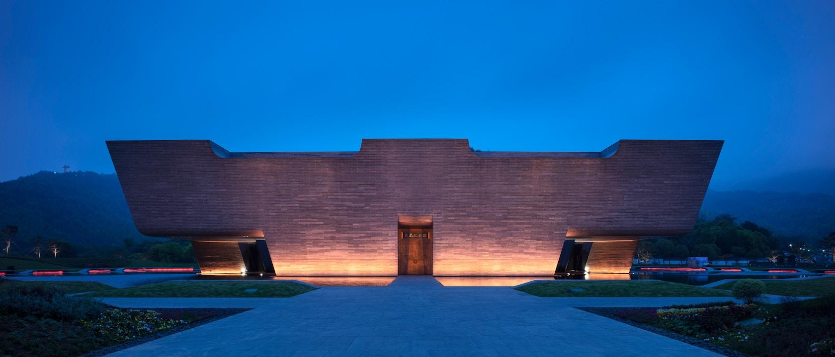 Da Yu Memorial Hall - image 10