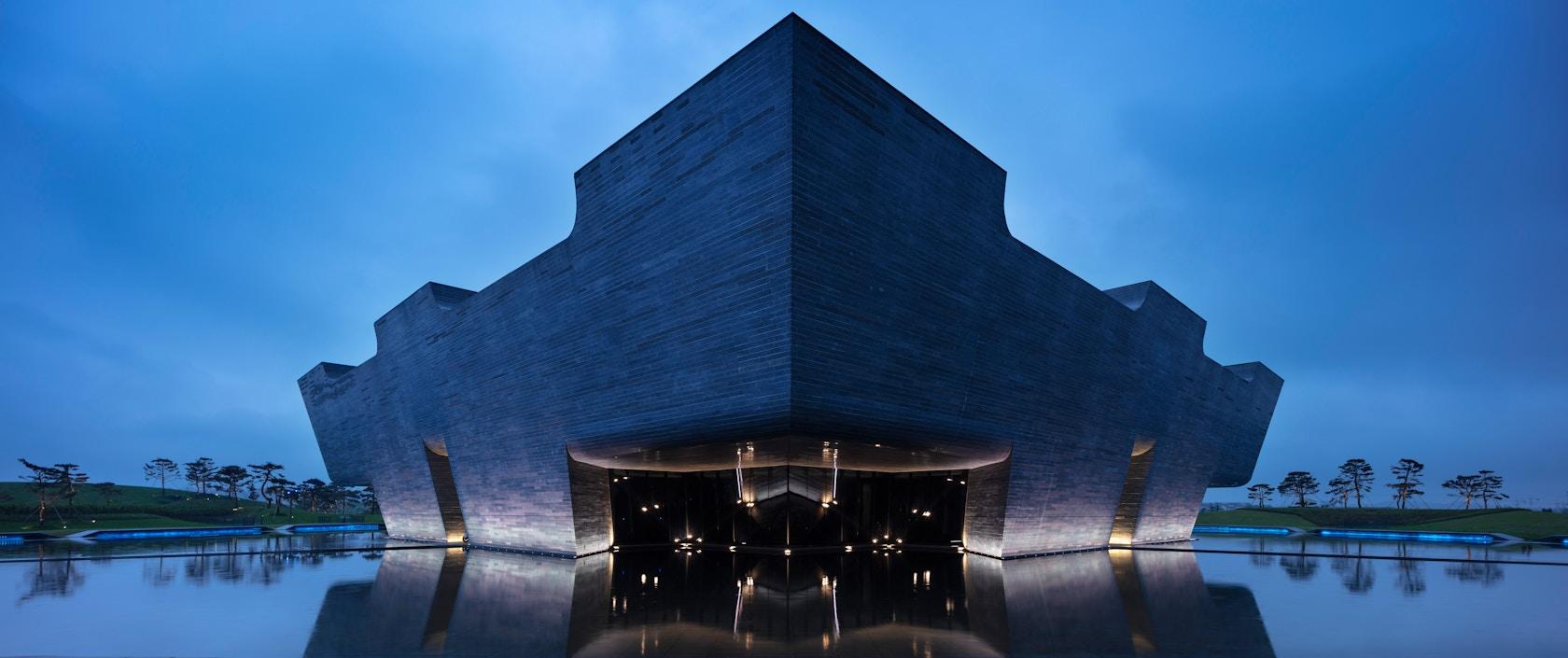 Da Yu Memorial Hall - image 13