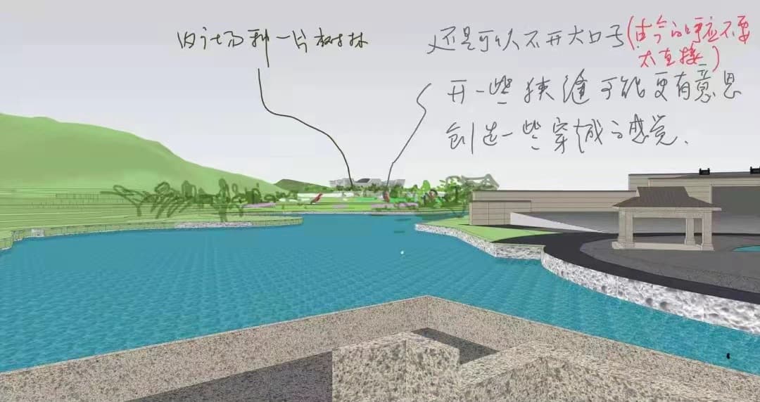 Da Yu Memorial Hall - image 17
