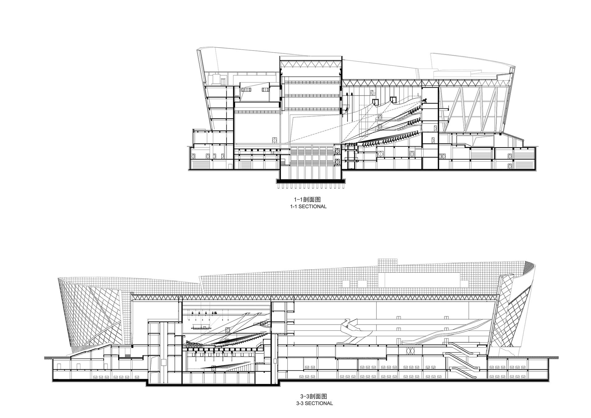 Zhengzhou Grand Theater - image 27
