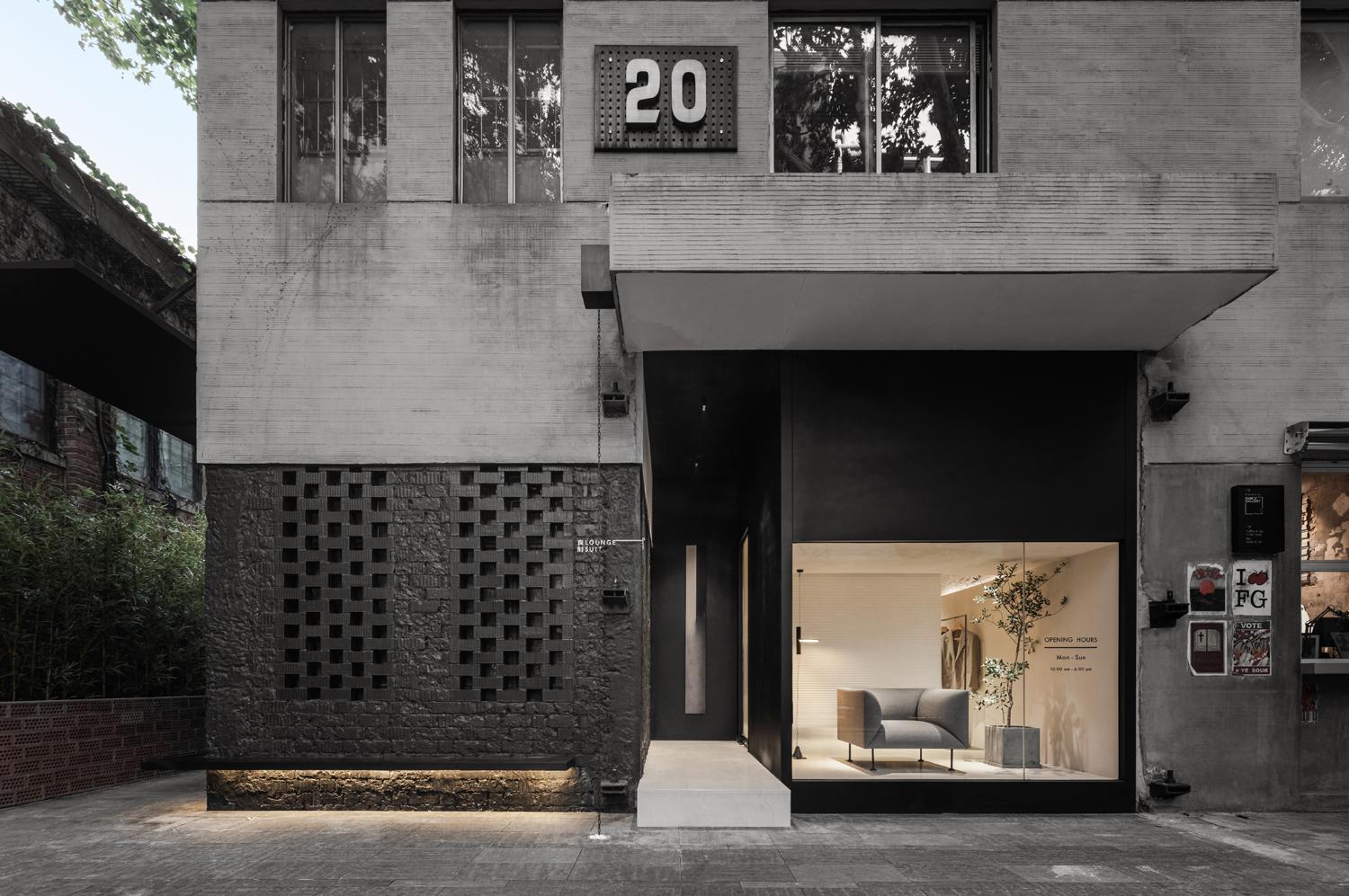 Guochuangyuan 20 # Ferry Hall Reconstruction and Lougne Suit Custom Store Design