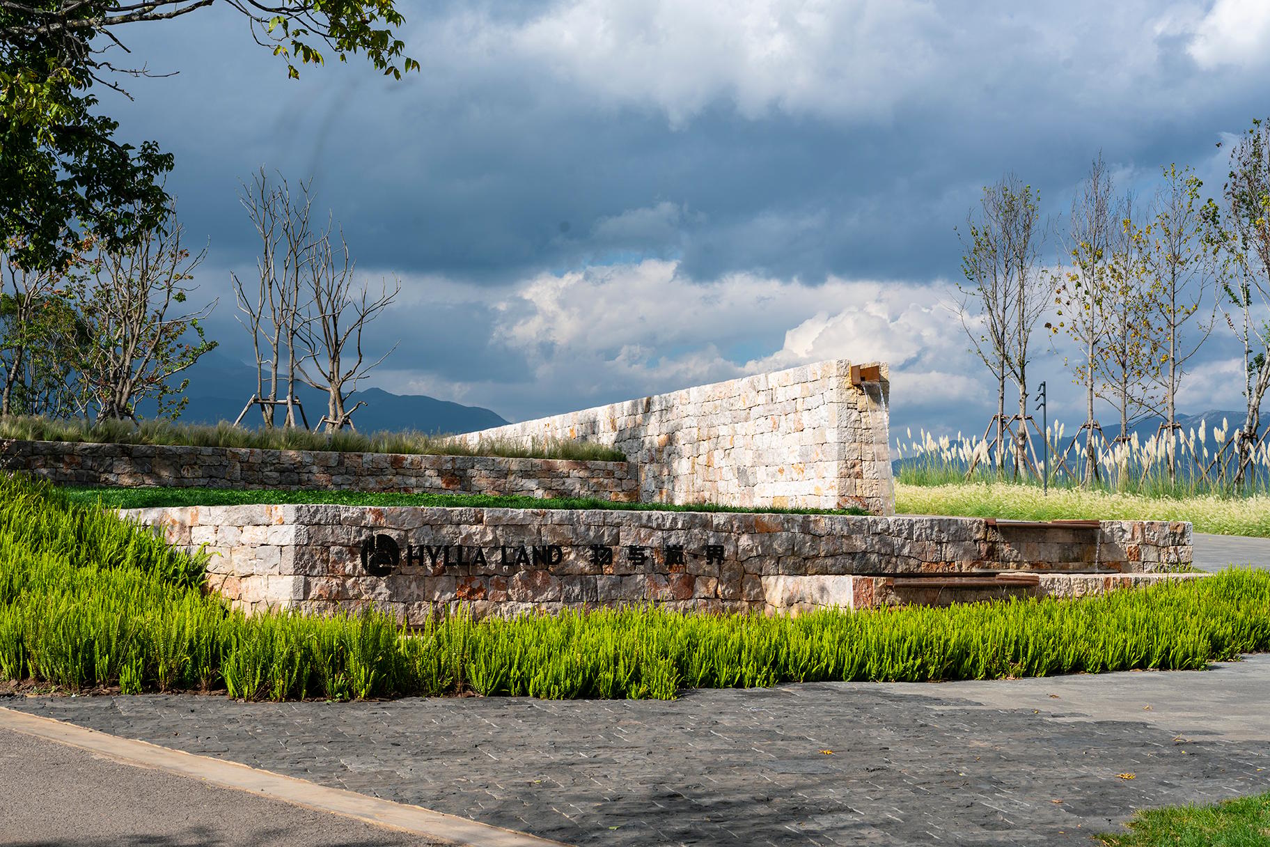 Alpine Garden and Amphitheater - image 3