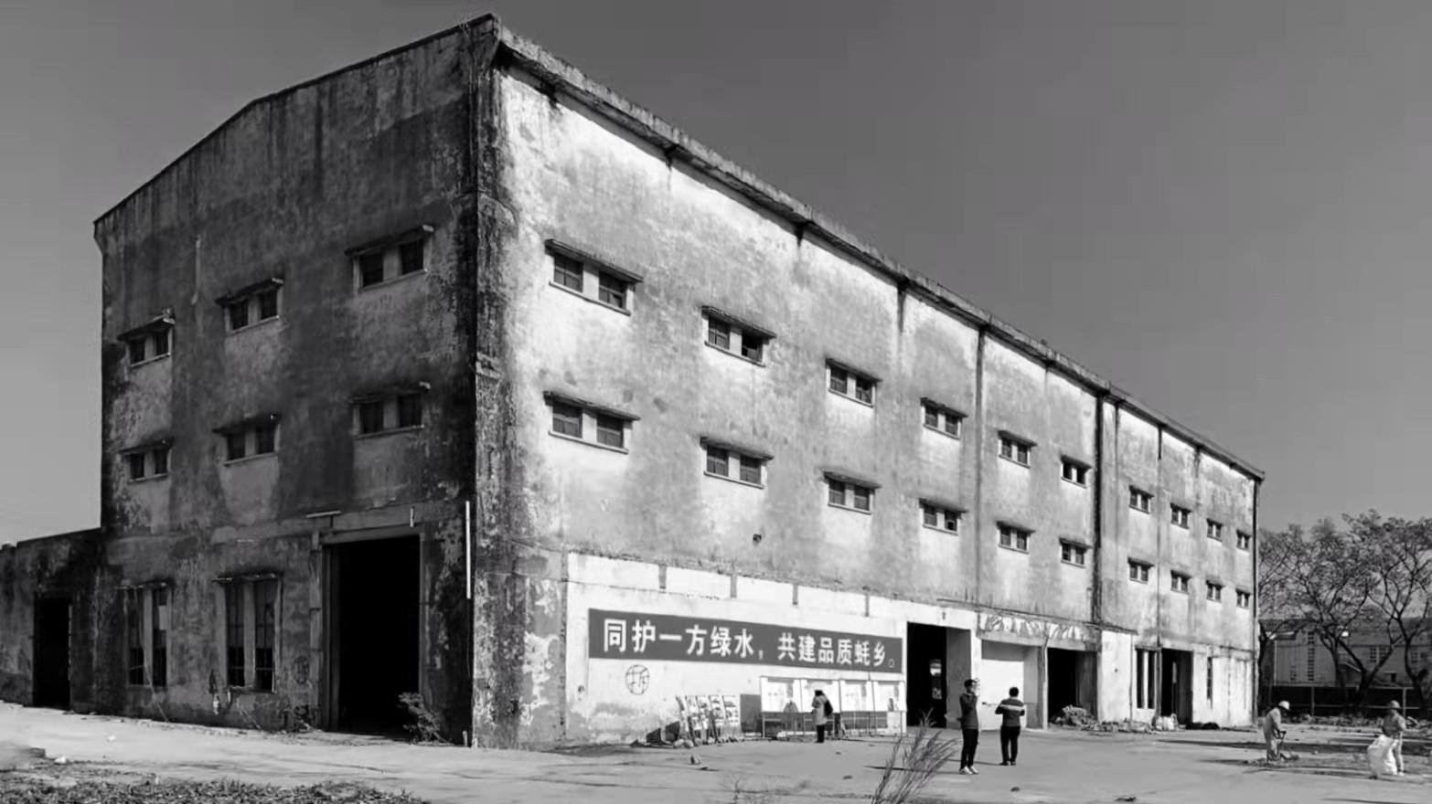 Shajing Village Hall - image 6