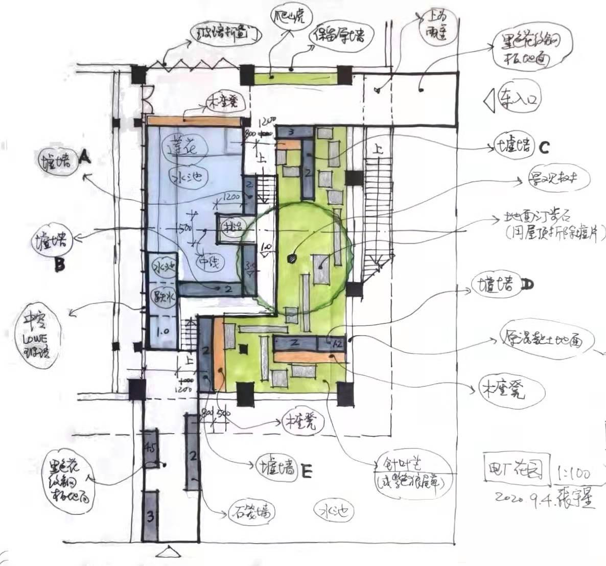 Shajing Village Hall - image 34