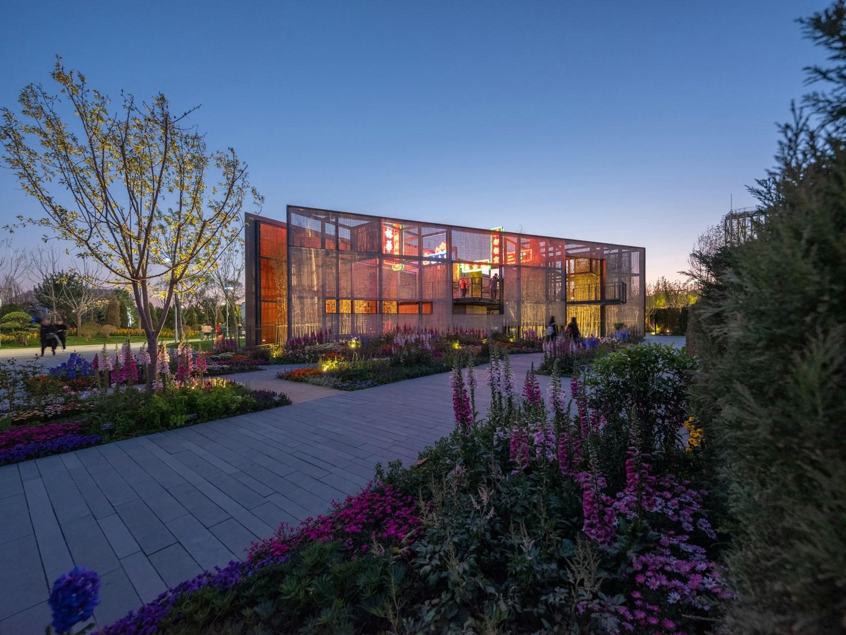 Beijing International Horticultural Exposition- Hong Kong Garden