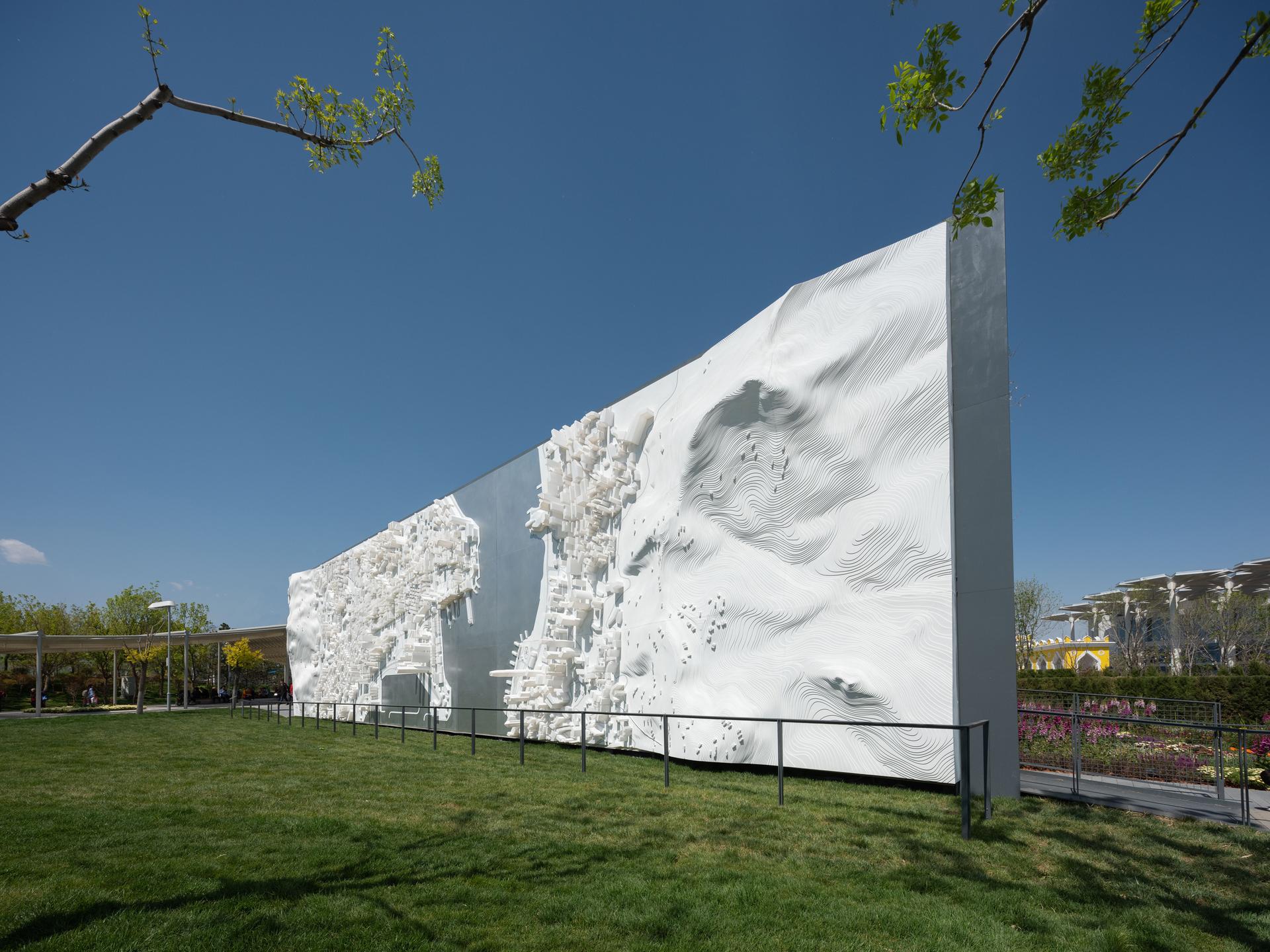 Beijing International Horticultural Exposition- Hong Kong Garden - image 15