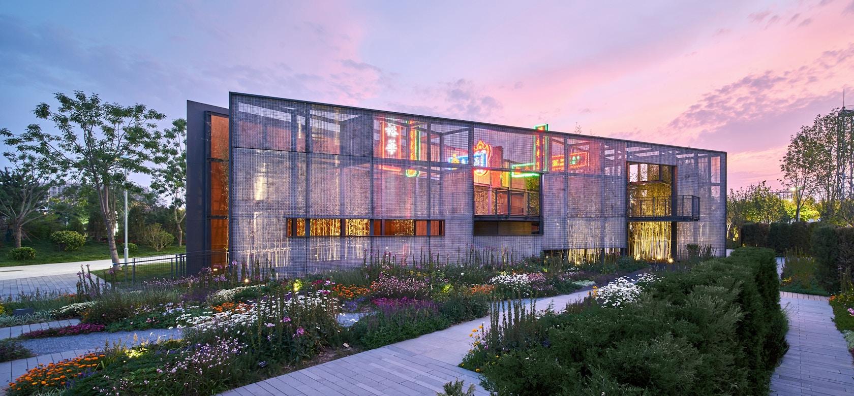 Beijing International Horticultural Exposition- Hong Kong Garden - image 2