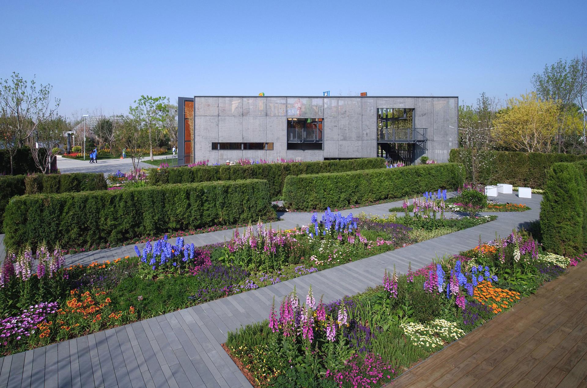 Beijing International Horticultural Exposition- Hong Kong Garden - image 19
