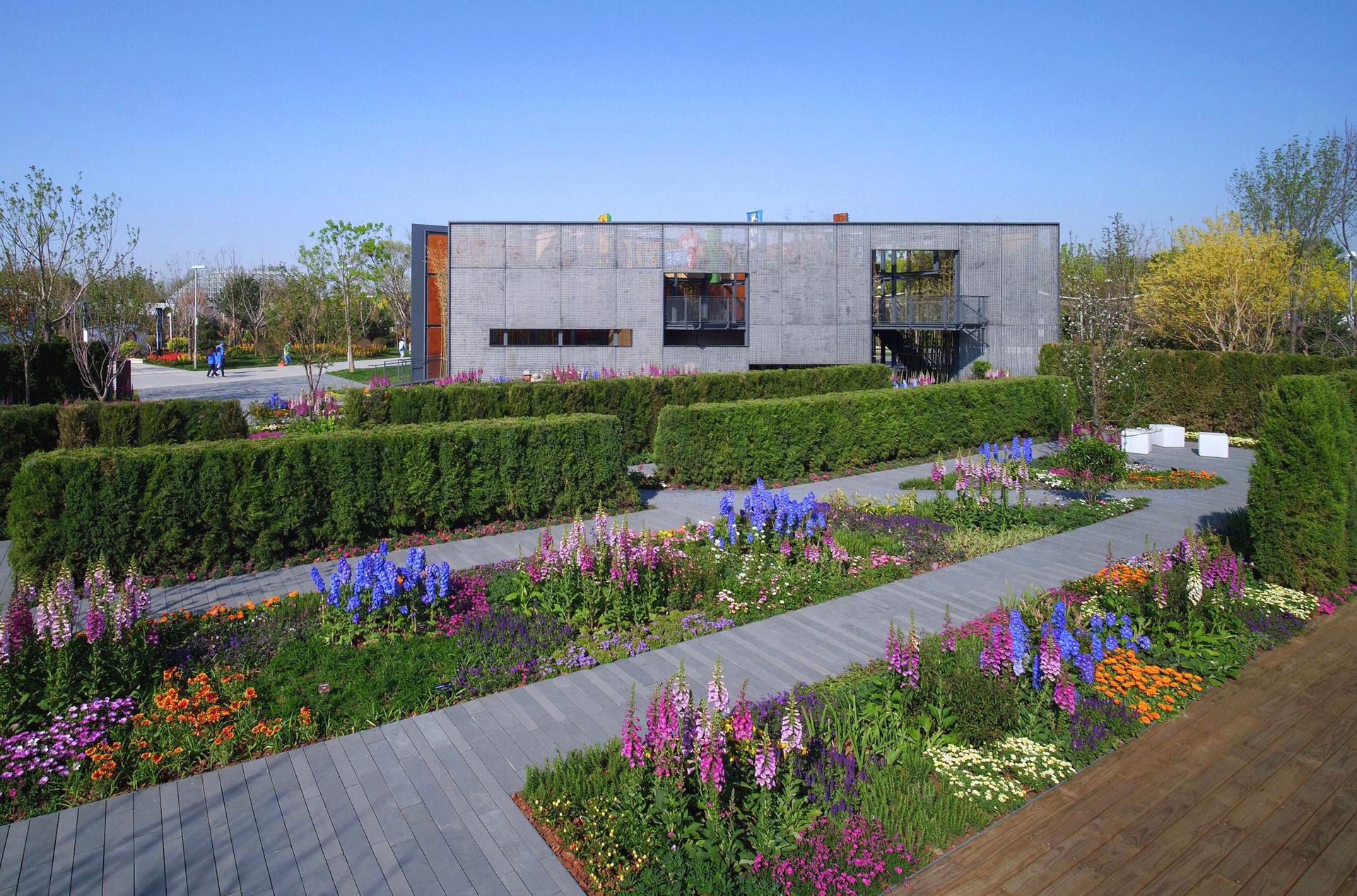 Beijing International Horticultural Exposition- Hong Kong Garden - image 10