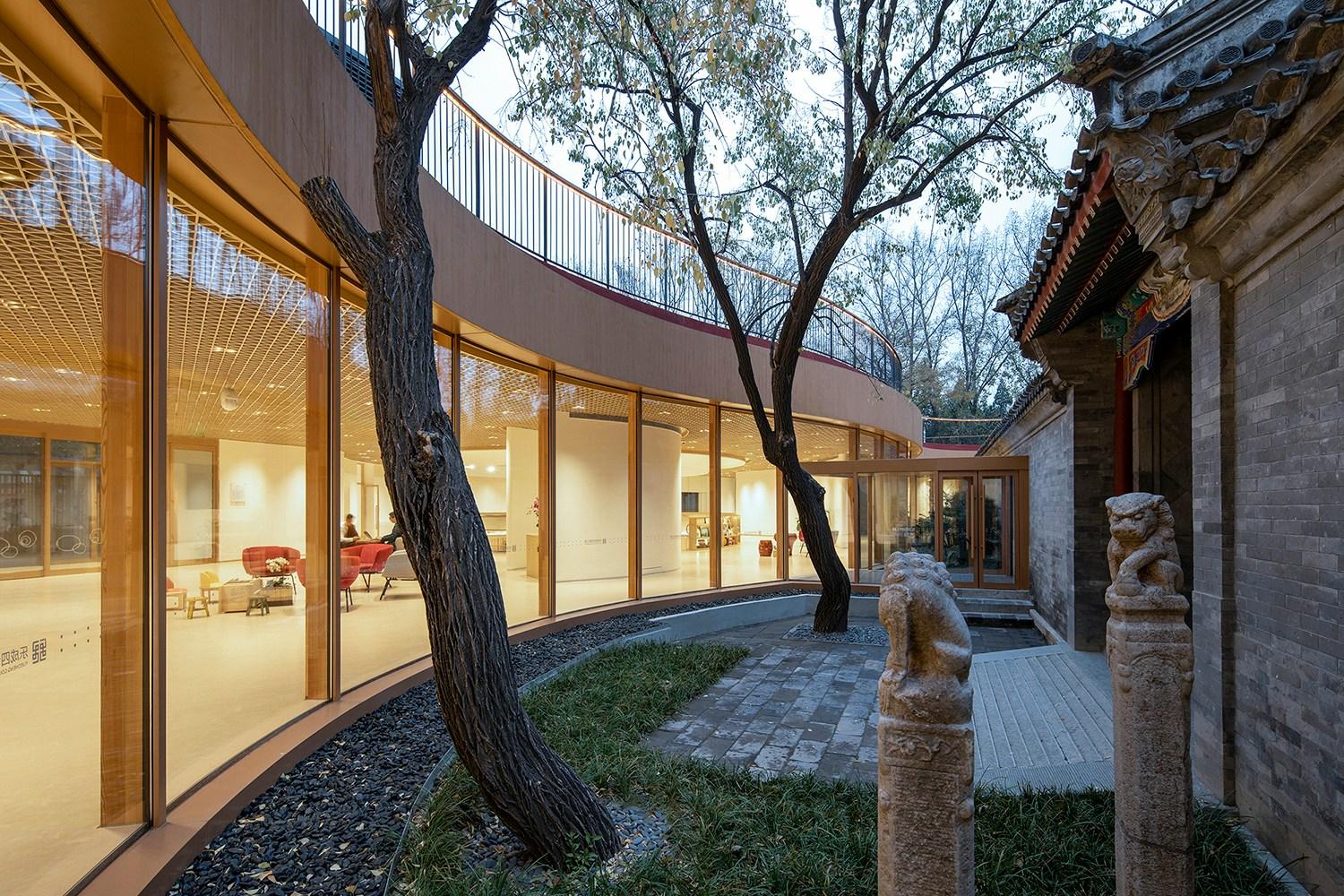 Beijing Yuecheng Courtyard Kindergarden - image 3