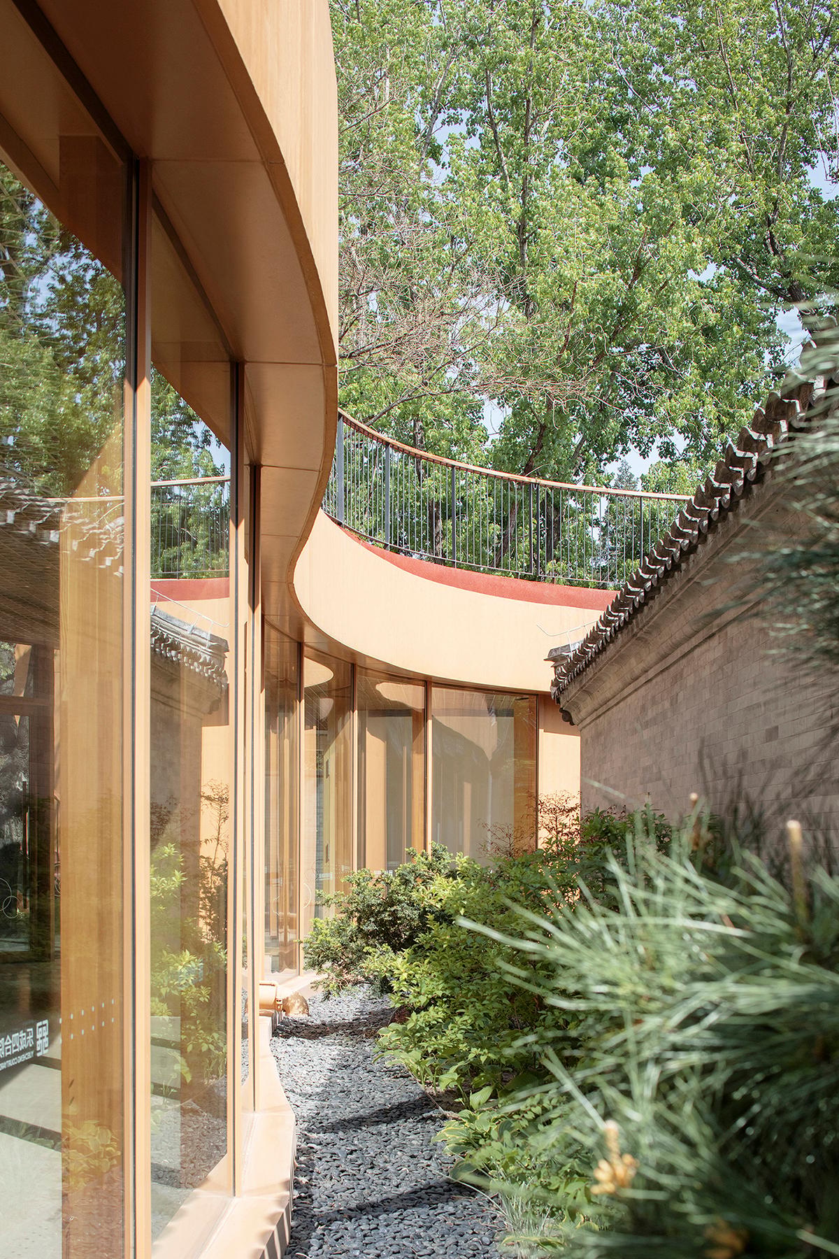 Beijing Yuecheng Courtyard Kindergarden - image 7