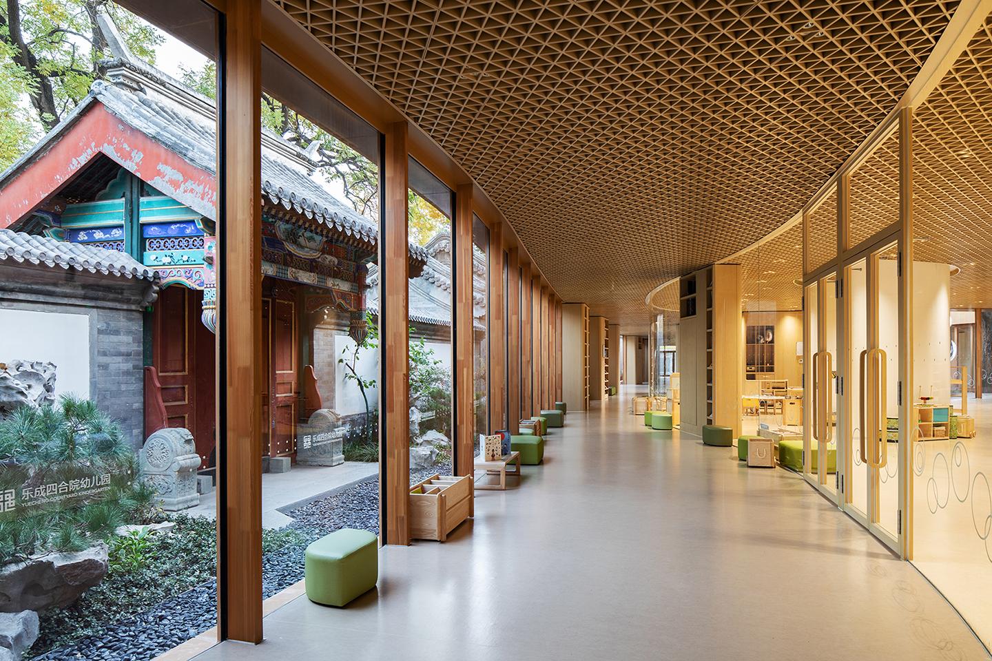 Beijing Yuecheng Courtyard Kindergarden - image 8