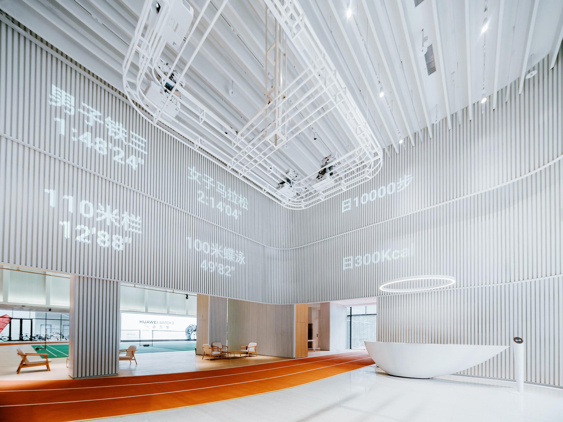 A Modulated Cubical Container for Sports: HUAWEI Health Lab