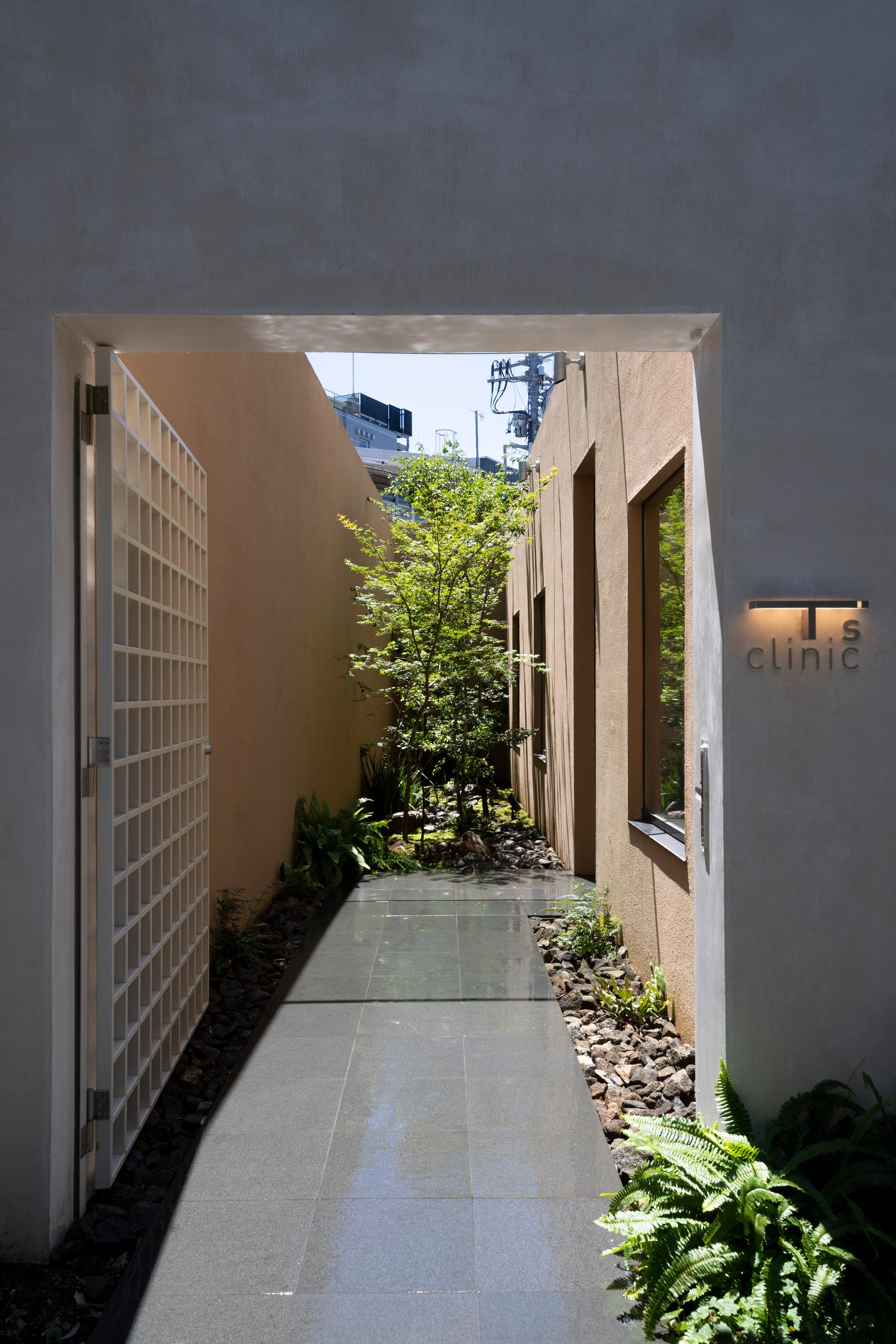 Sky Cave House & Clinic - image 8