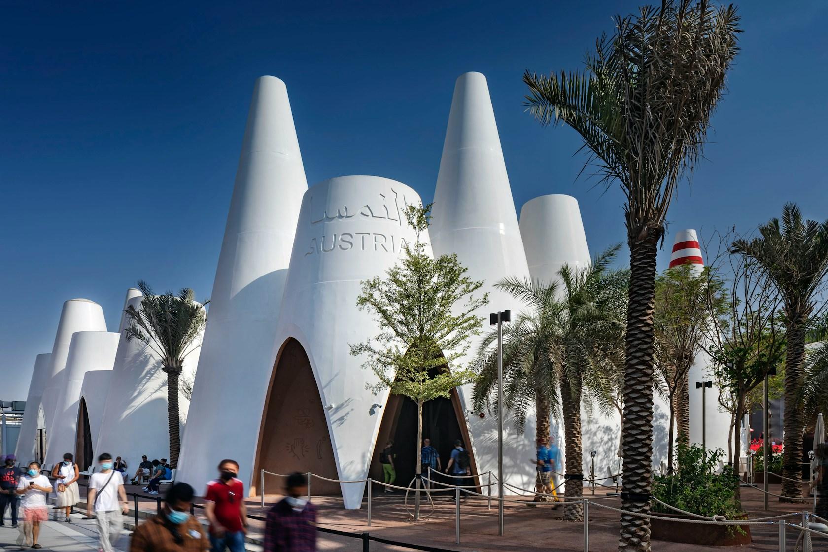 EXPO austrian pavilion dubai - image 2