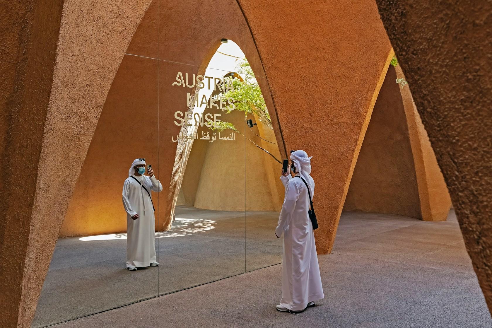 EXPO austrian pavilion dubai - image 7