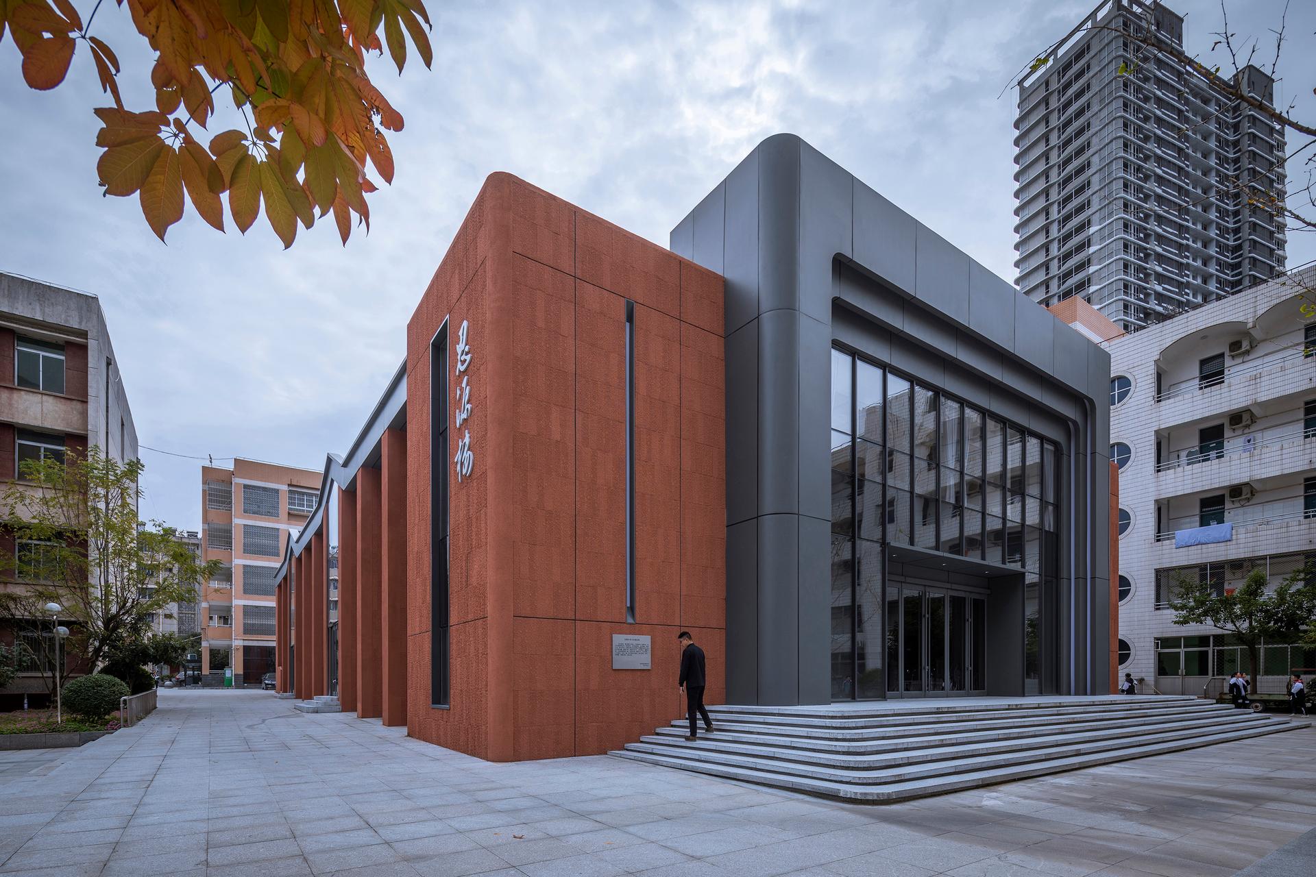 The Renovation of the Auditorium of Ankang Middle School - image 3