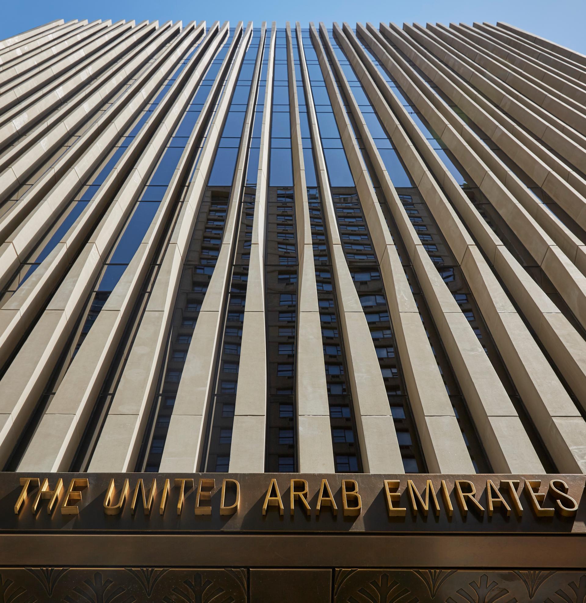 Permanent Mission of the United Arab Emirates to the United Nations - image 3