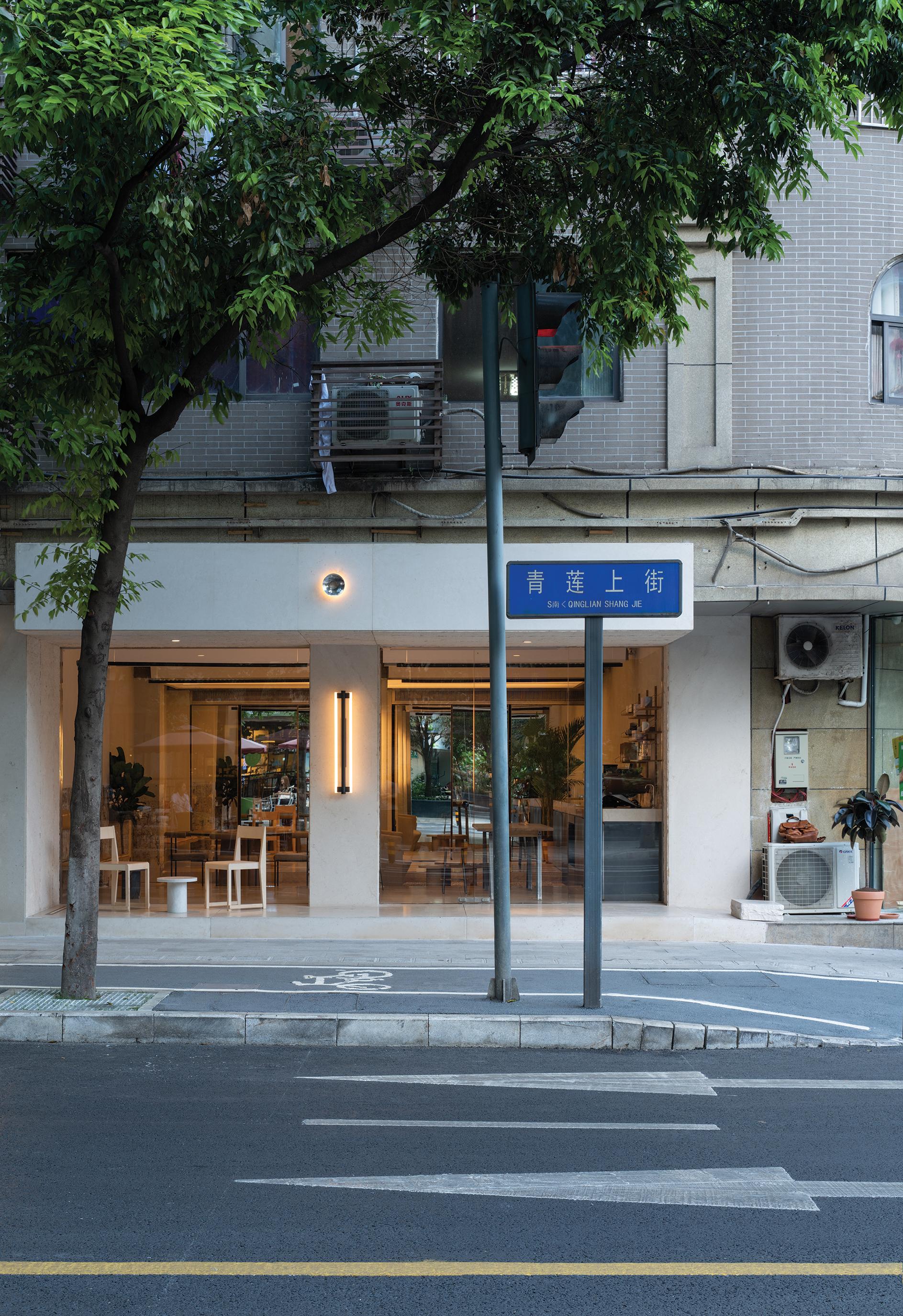 Shop O - image 3