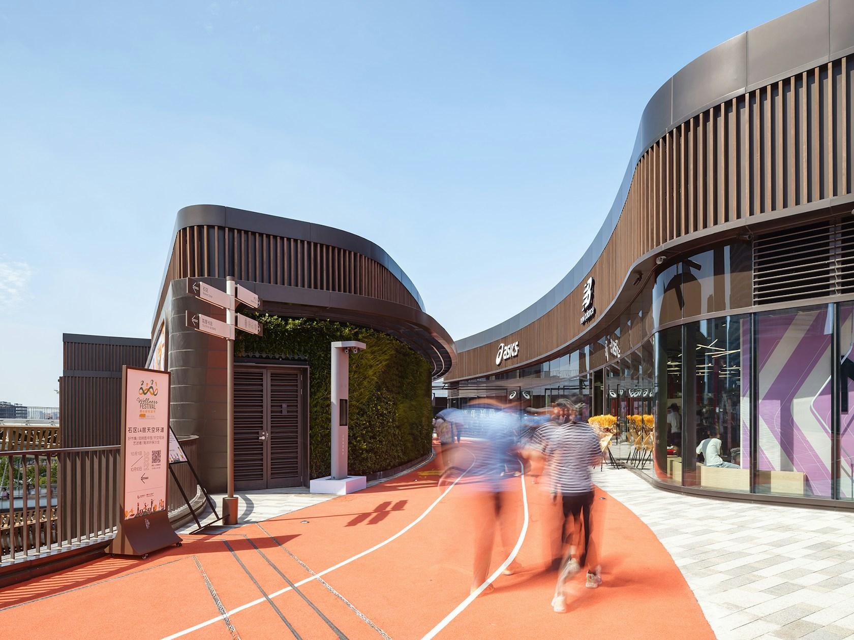 Taikoo Li Qiantan - image 5