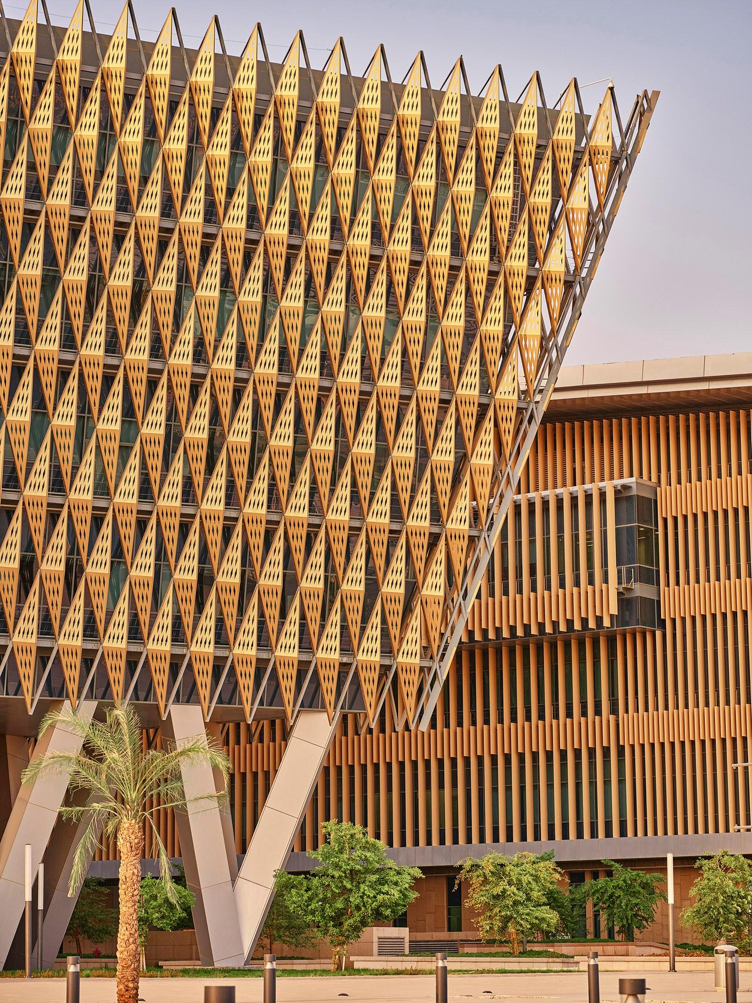 College of Life Sciences, Kuwait University - image 2
