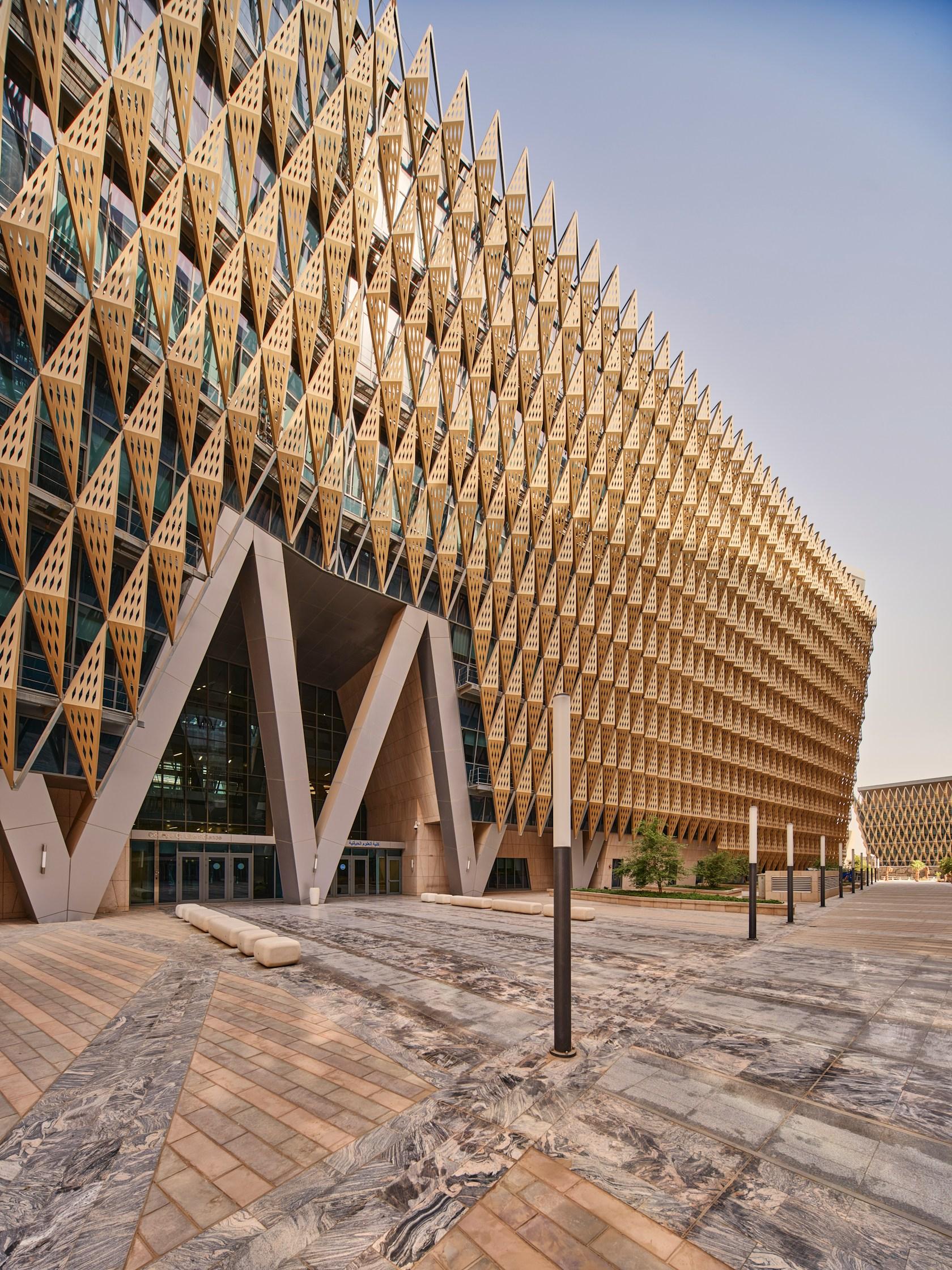 College of Life Sciences, Kuwait University - image 5