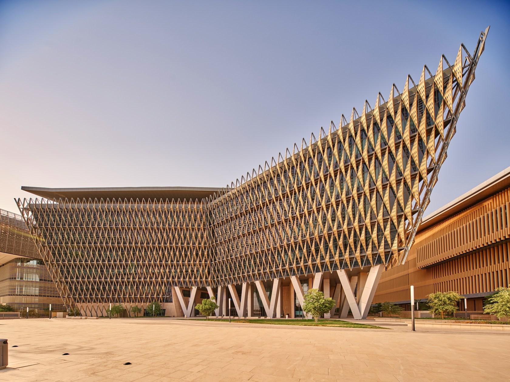 College of Life Sciences, Kuwait University - image 7