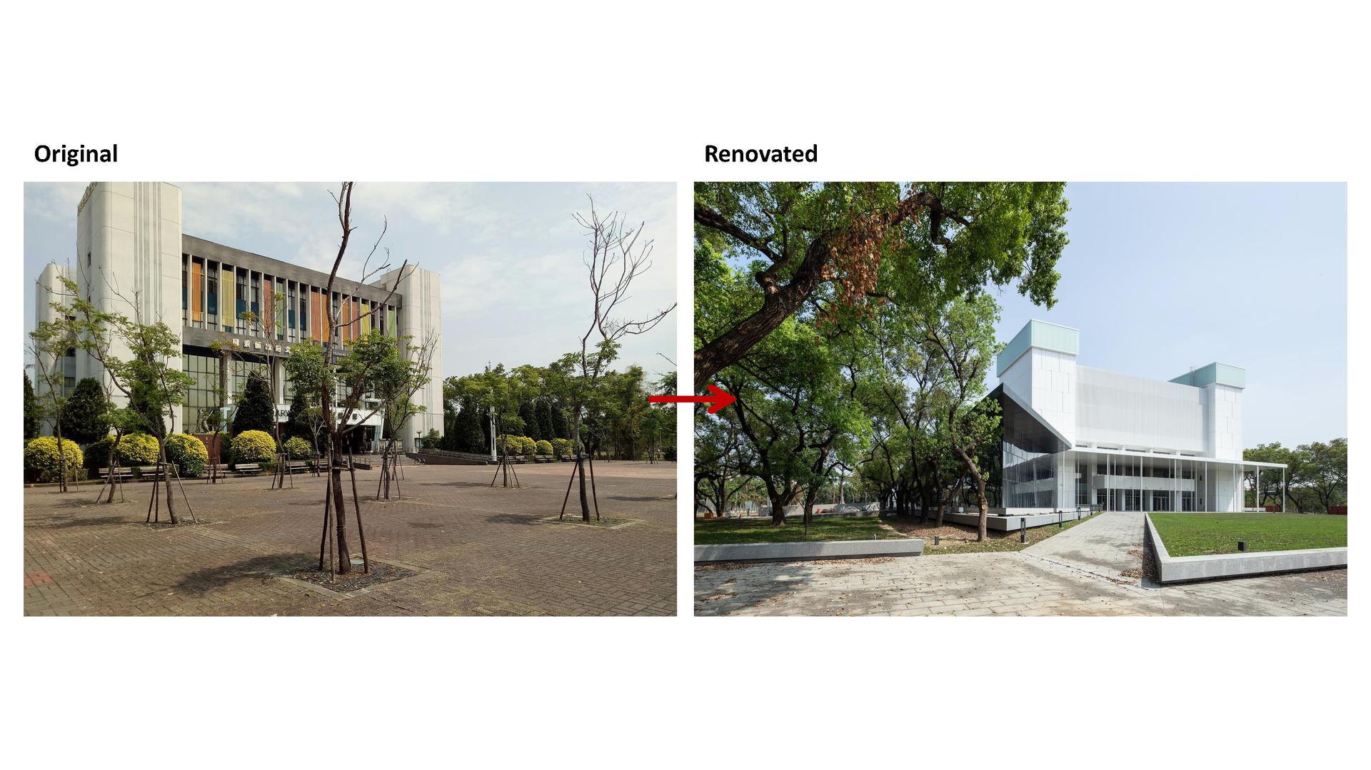 Pingtung Public Library - image 2