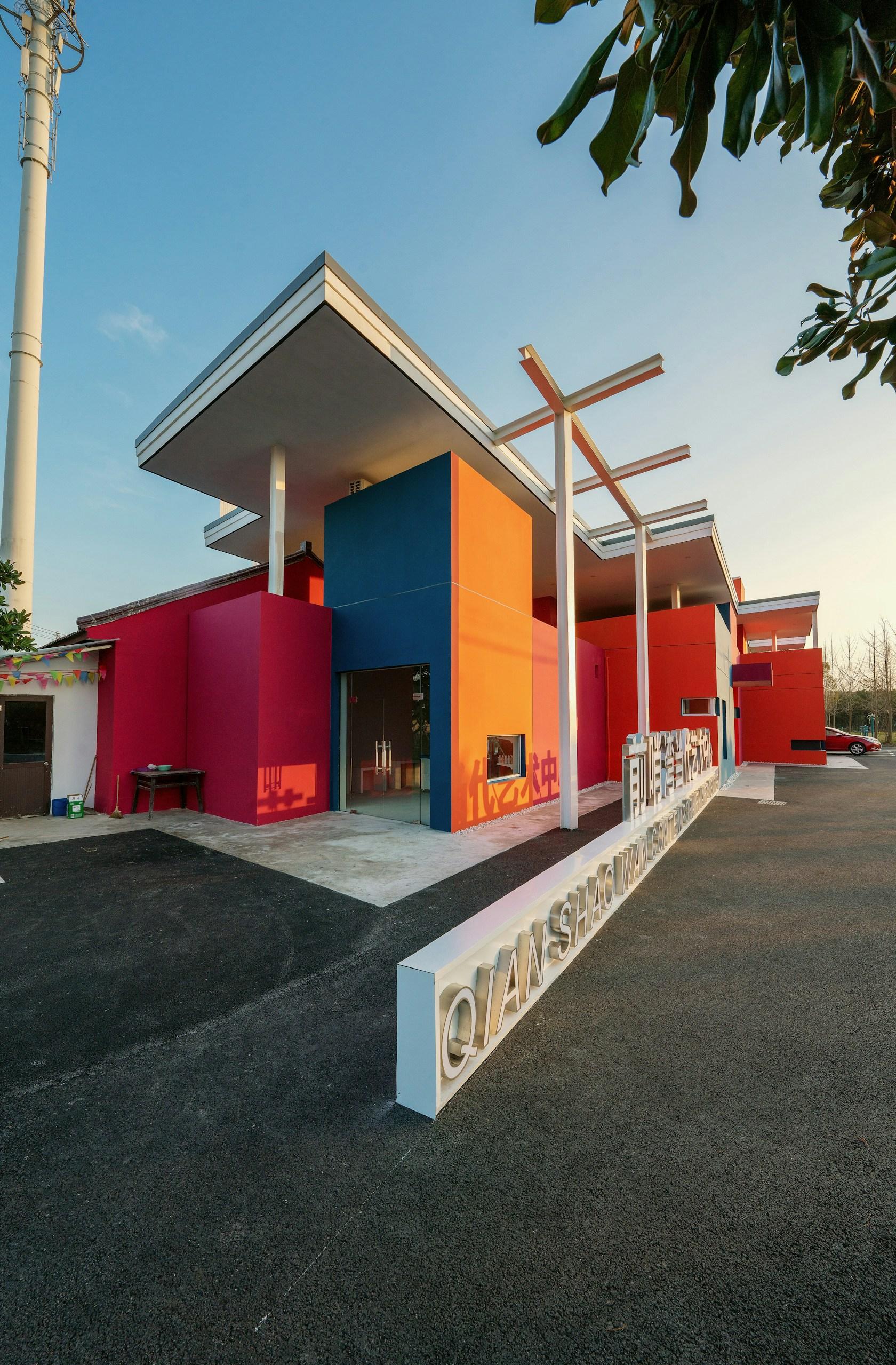 Qiao Shao Wan Contemporary Art Center - image 3