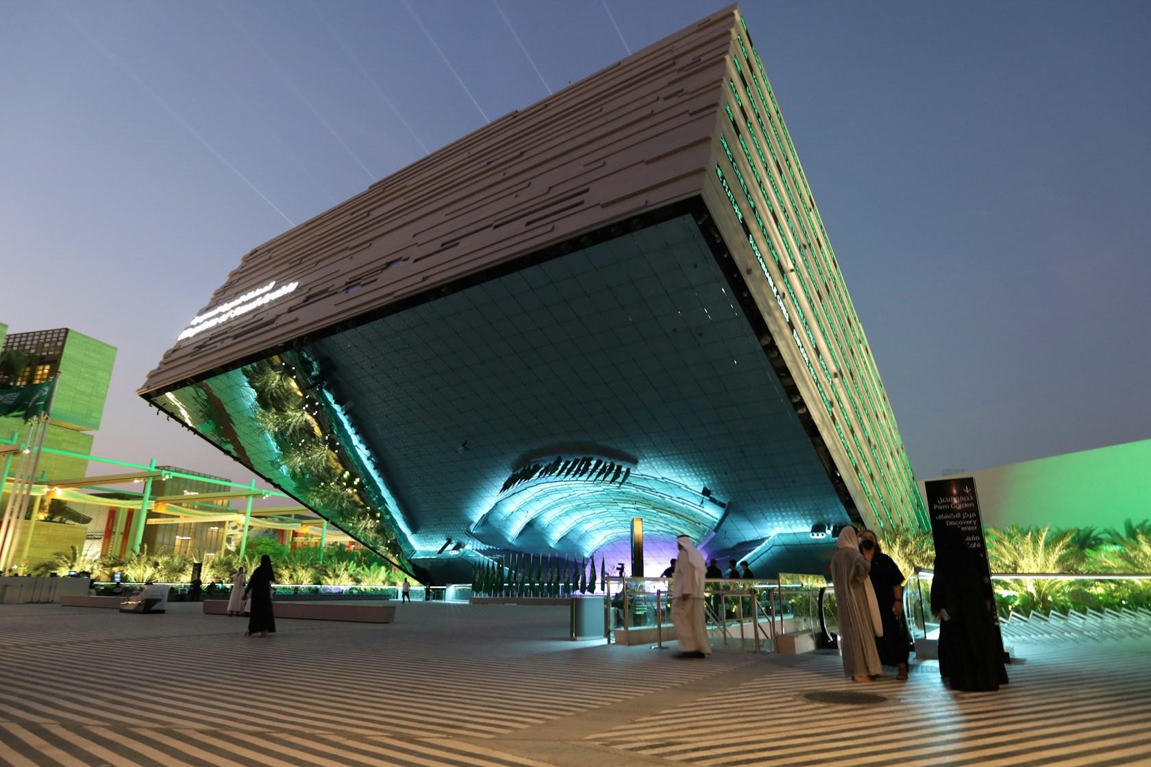 SAUDI ARABIA PAVILION for EXPO 2020 - image 2