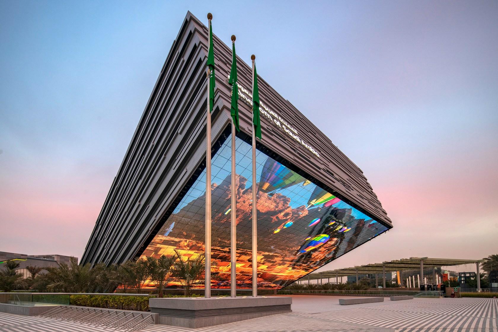 SAUDI ARABIA PAVILION for EXPO 2020