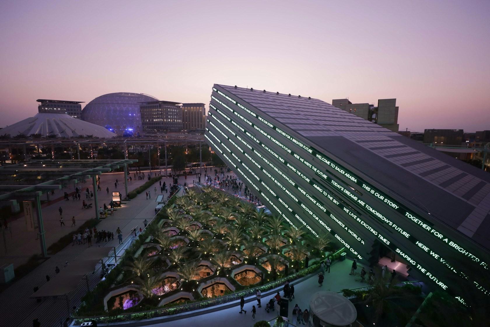 SAUDI ARABIA PAVILION for EXPO 2020 - image 4