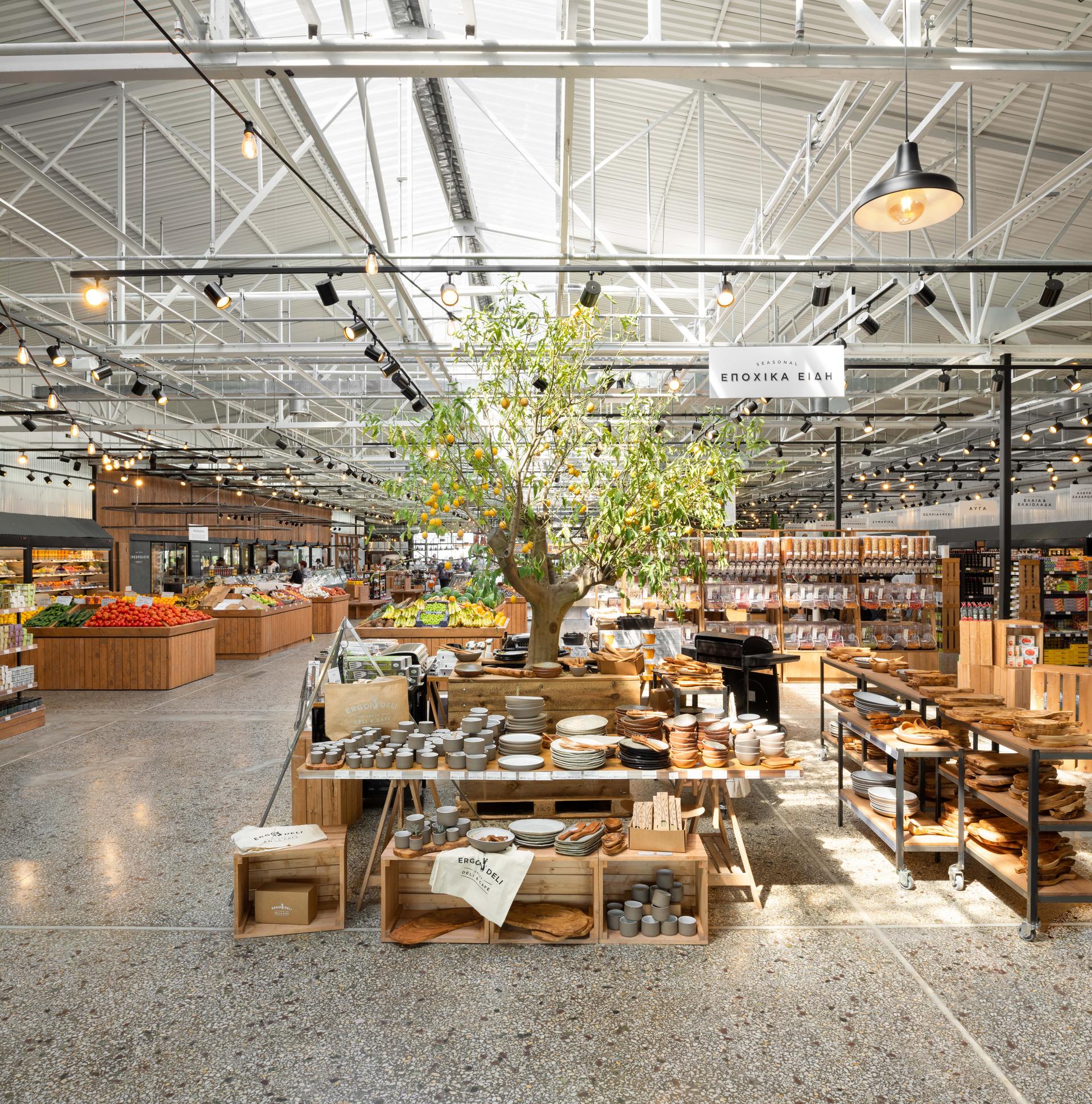 Ergon Agora East - image 3