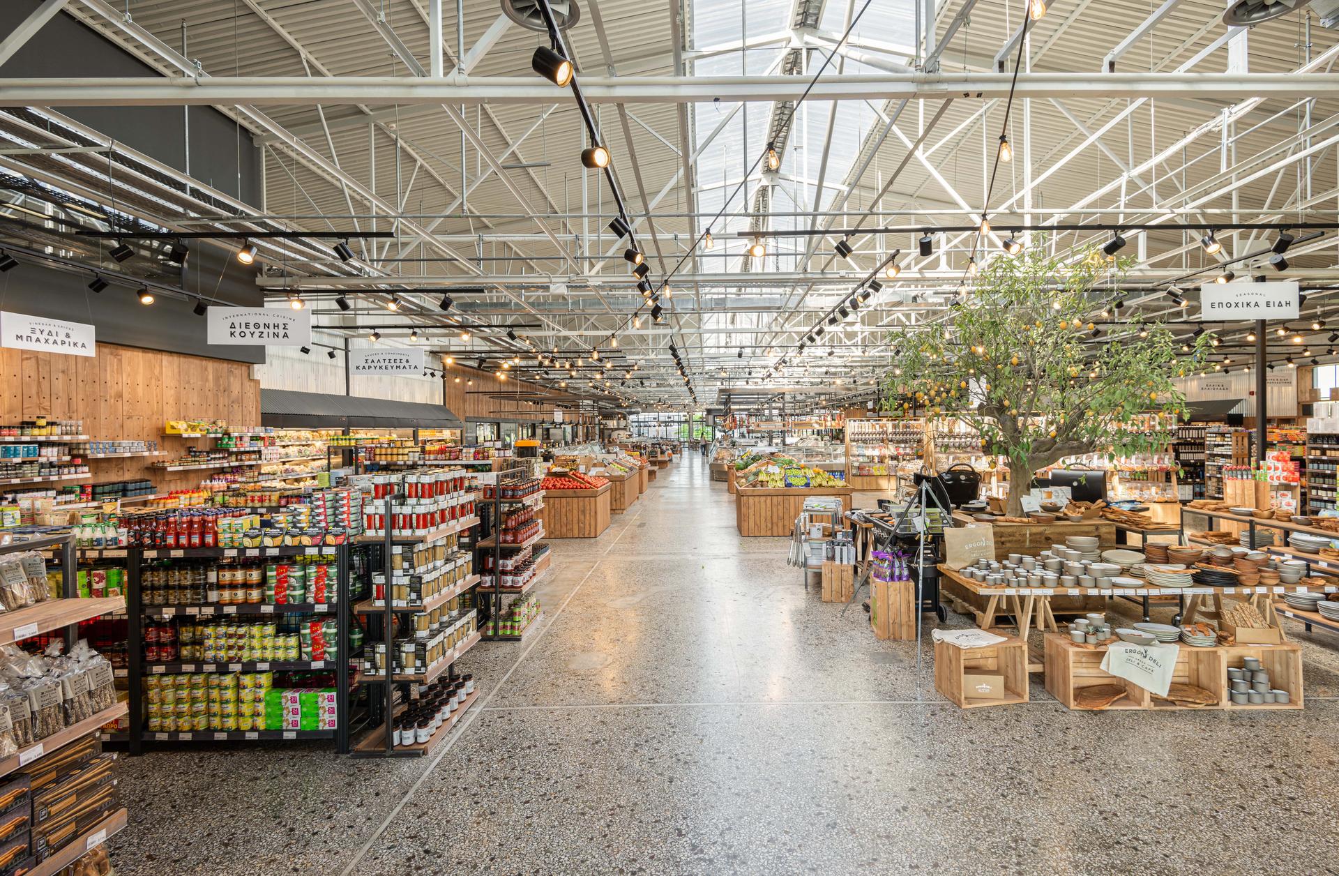 Ergon Agora East - image 2