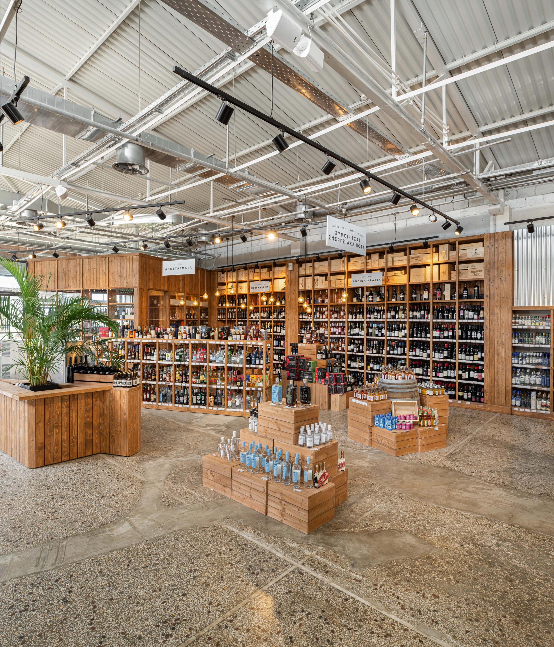 Ergon Agora East - image 8