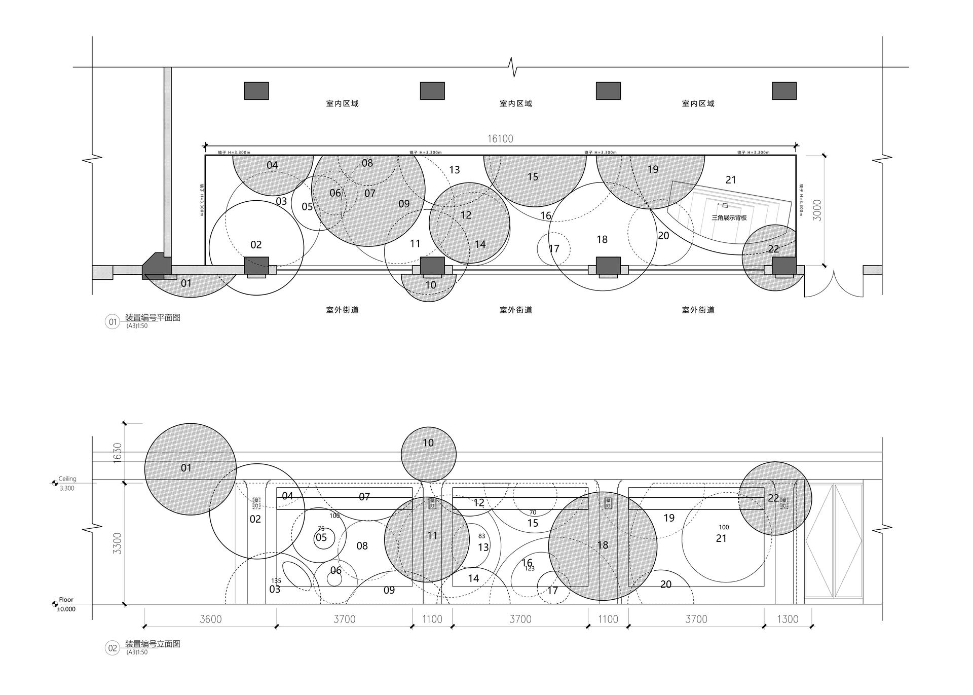 WAY-out-of-the-box - image 7