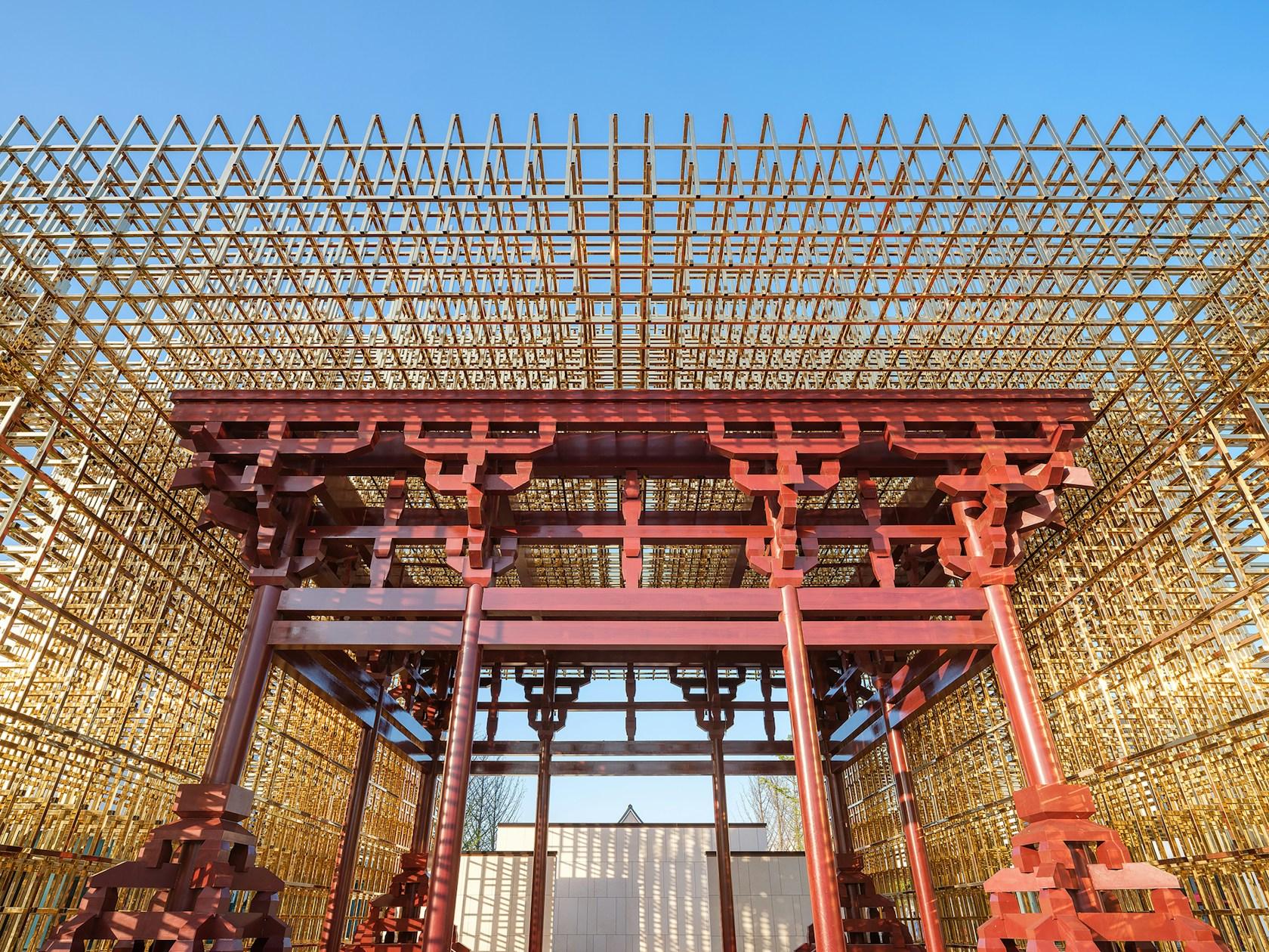ShaZhou YouHuang Cultural Park - image 18
