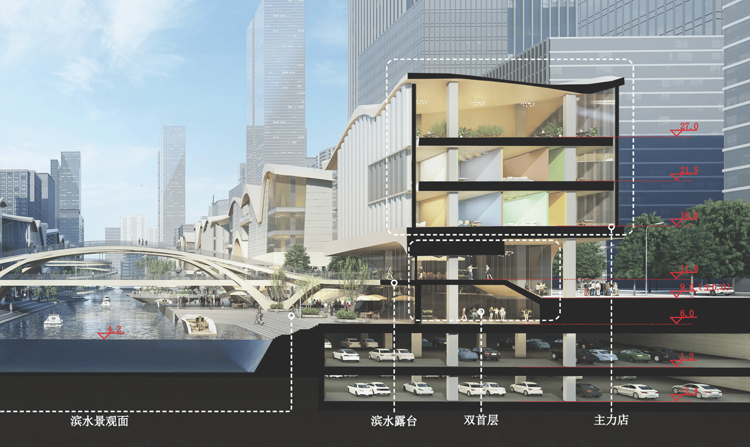Hangzhou Qianjiang Century City Riverfront Digital Industrial Park - image 6