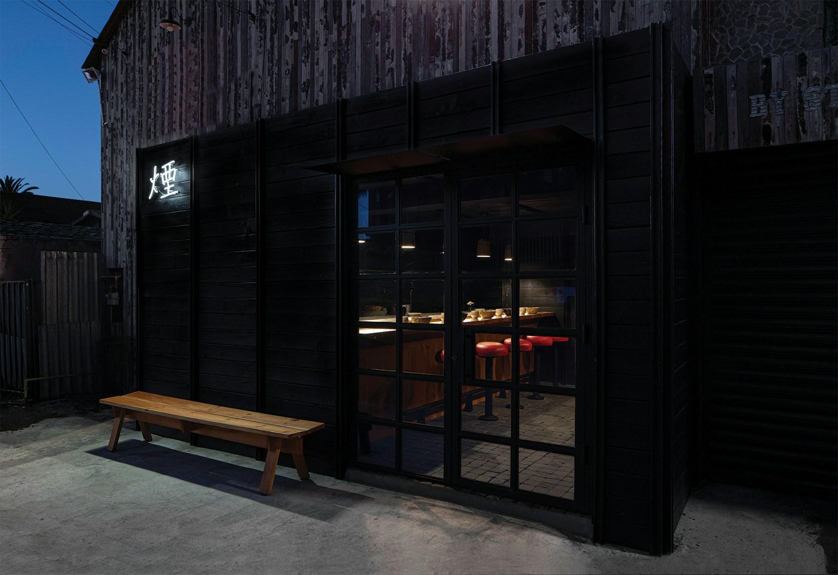 Kemuri - image 10