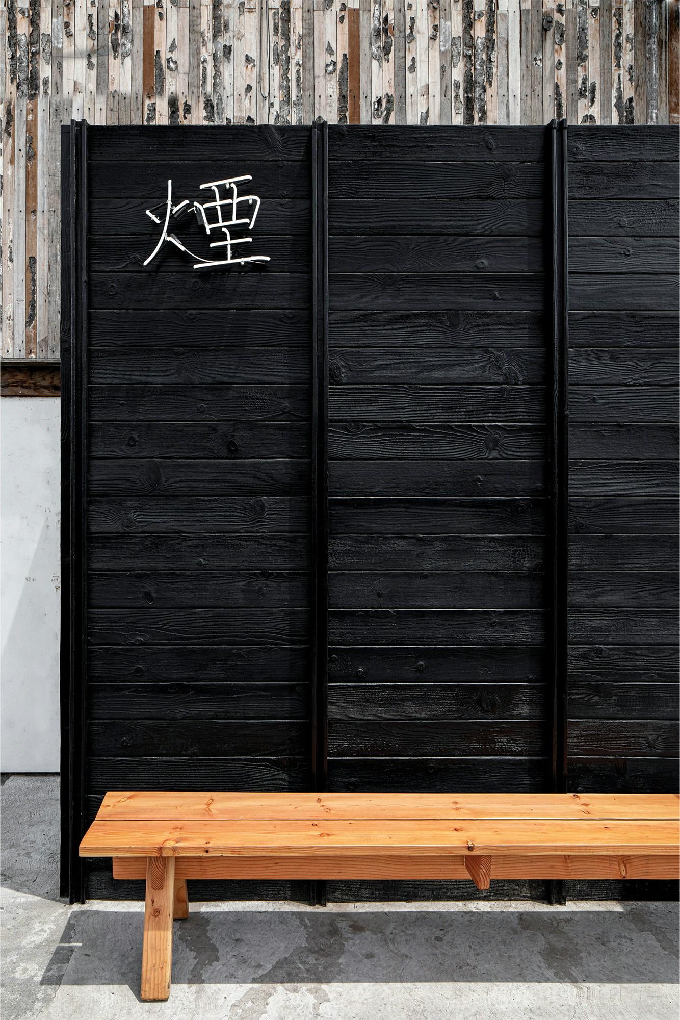 Kemuri - image 5