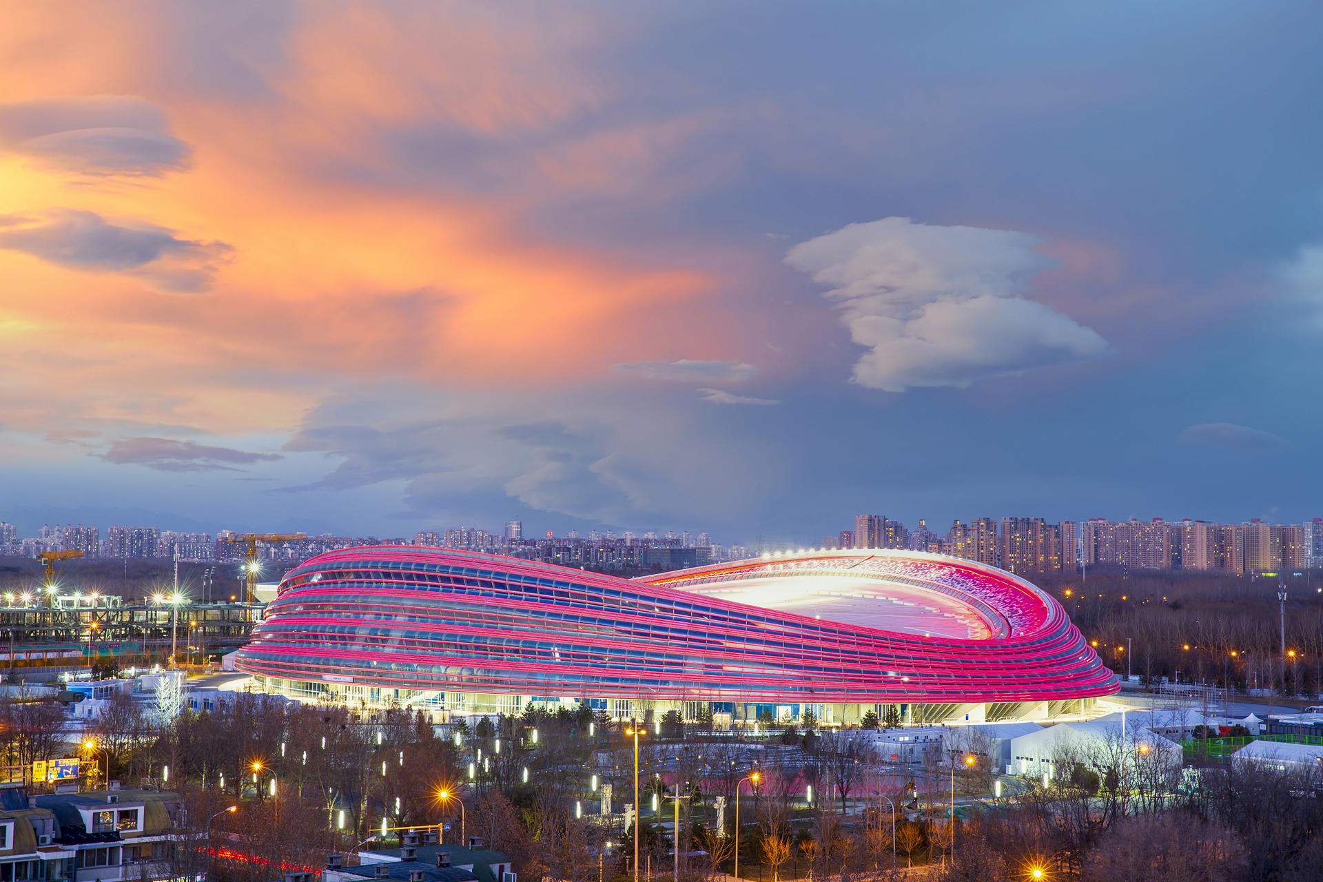 National Speed Skating Oval