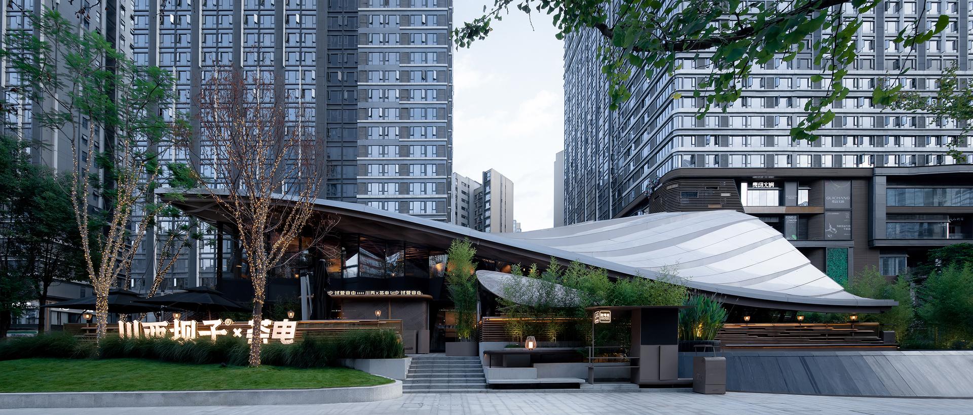 A Breath of Nature in City- Timber-Roofed Restaurant on Jiaozi Avenue - image 15