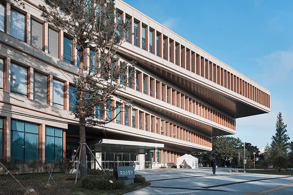 National Assembly Communication Building - image 8