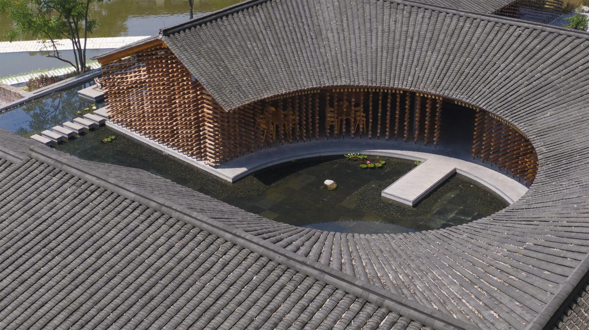 Shanshui Firewood Garden - image 14