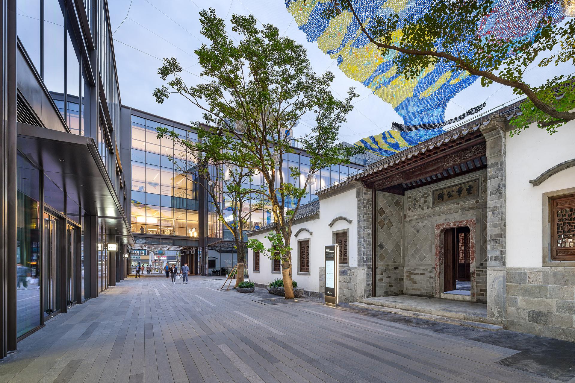 MixC Nanjing