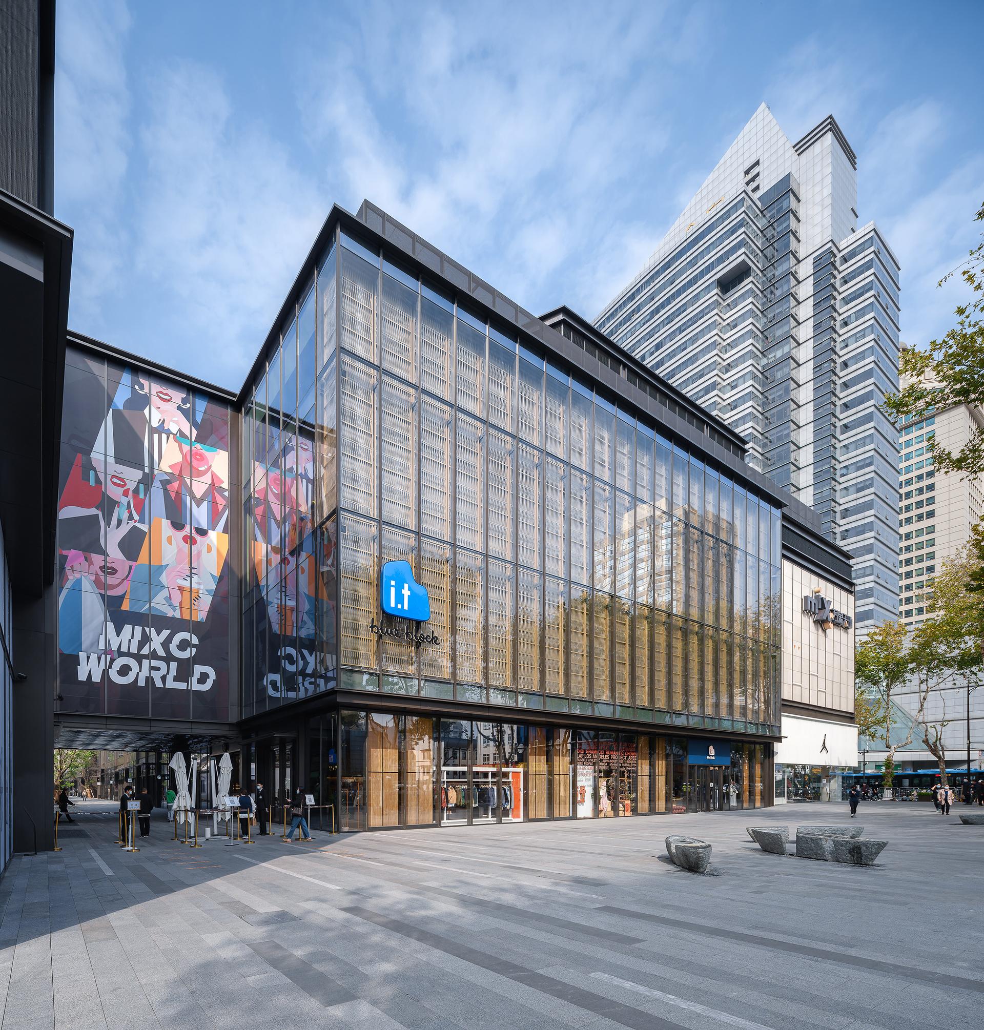 MixC Nanjing - image 4