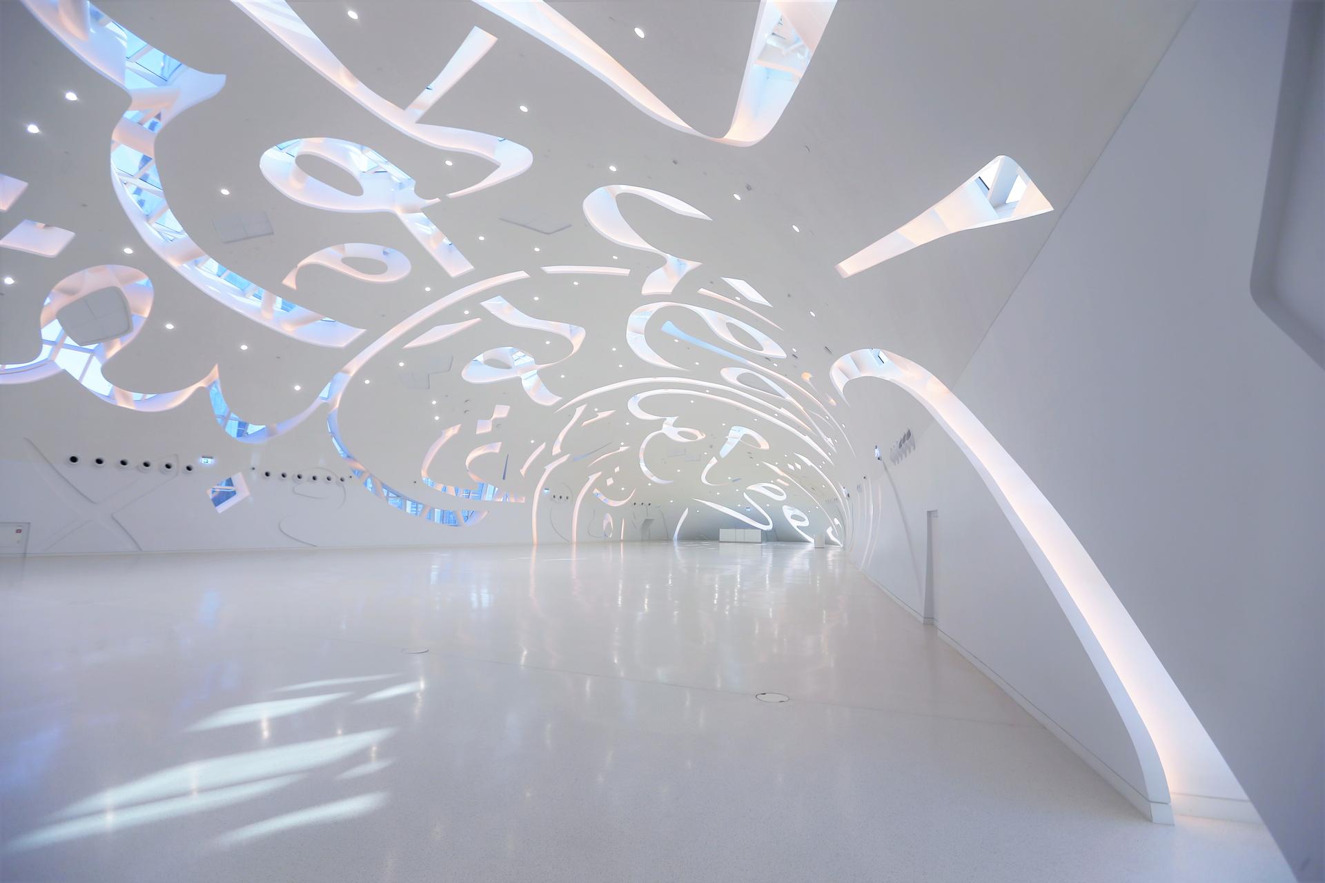 Museum of the Future - image 12