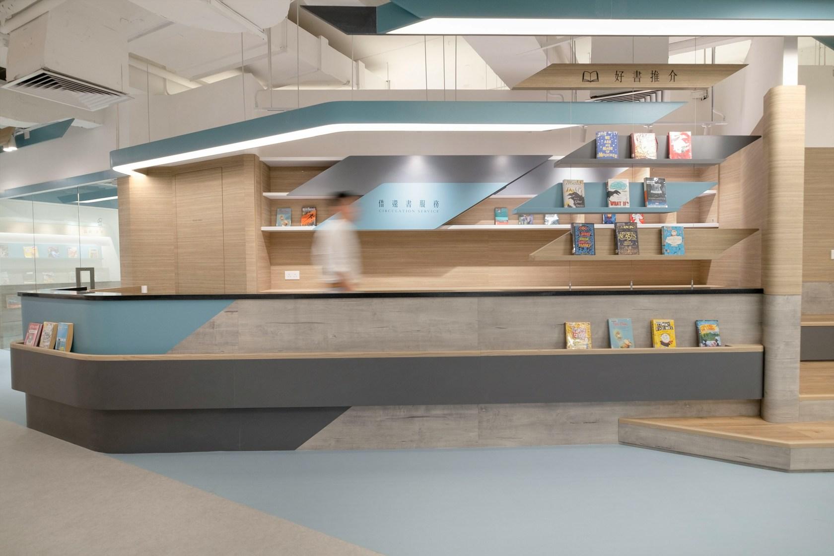Waterway Library - image 2